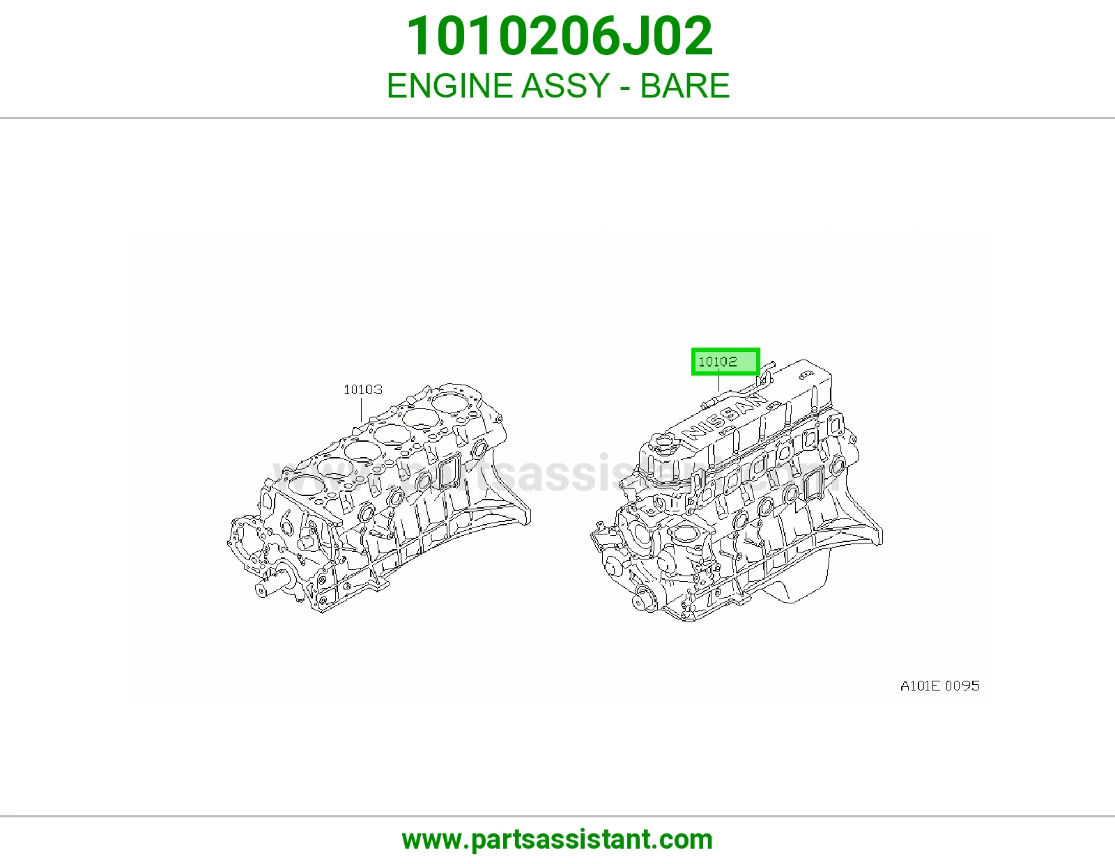 نص مكينه 1010206J02