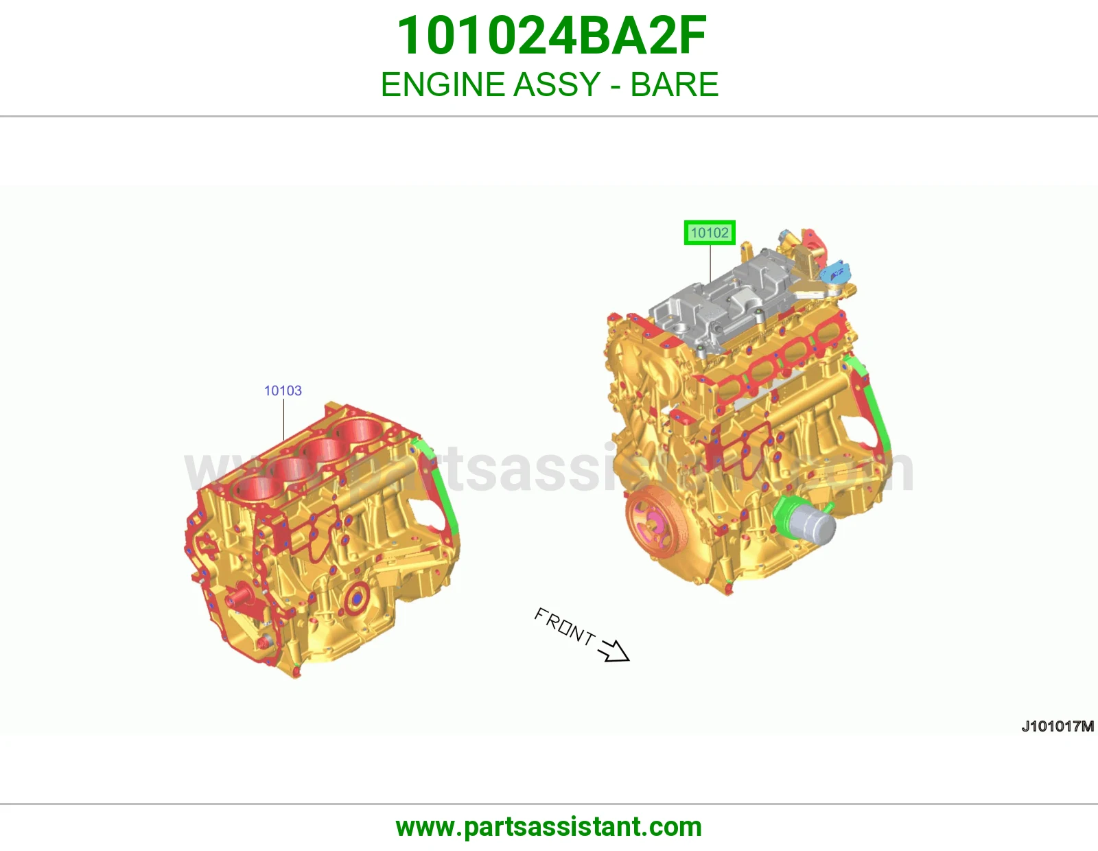 نص مكينه 101024BA2F