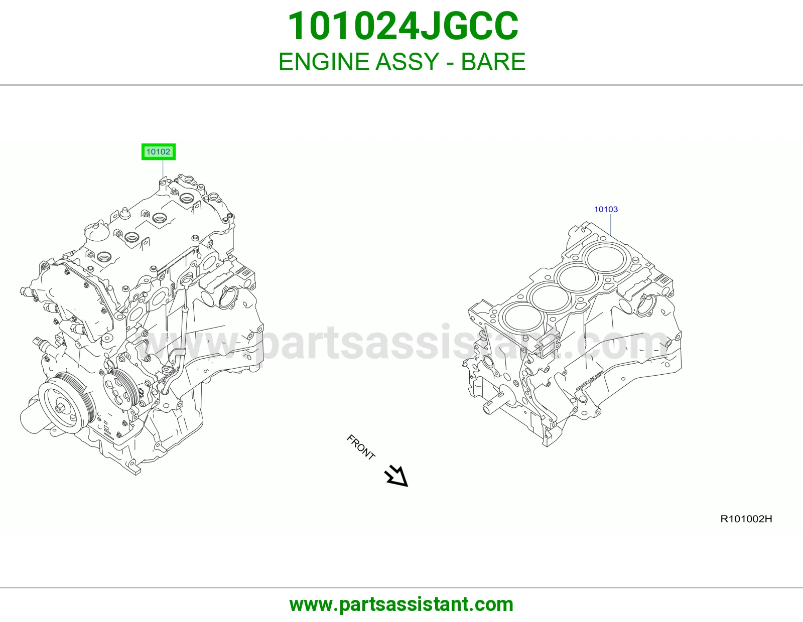 نص مكينه 101024JGCC