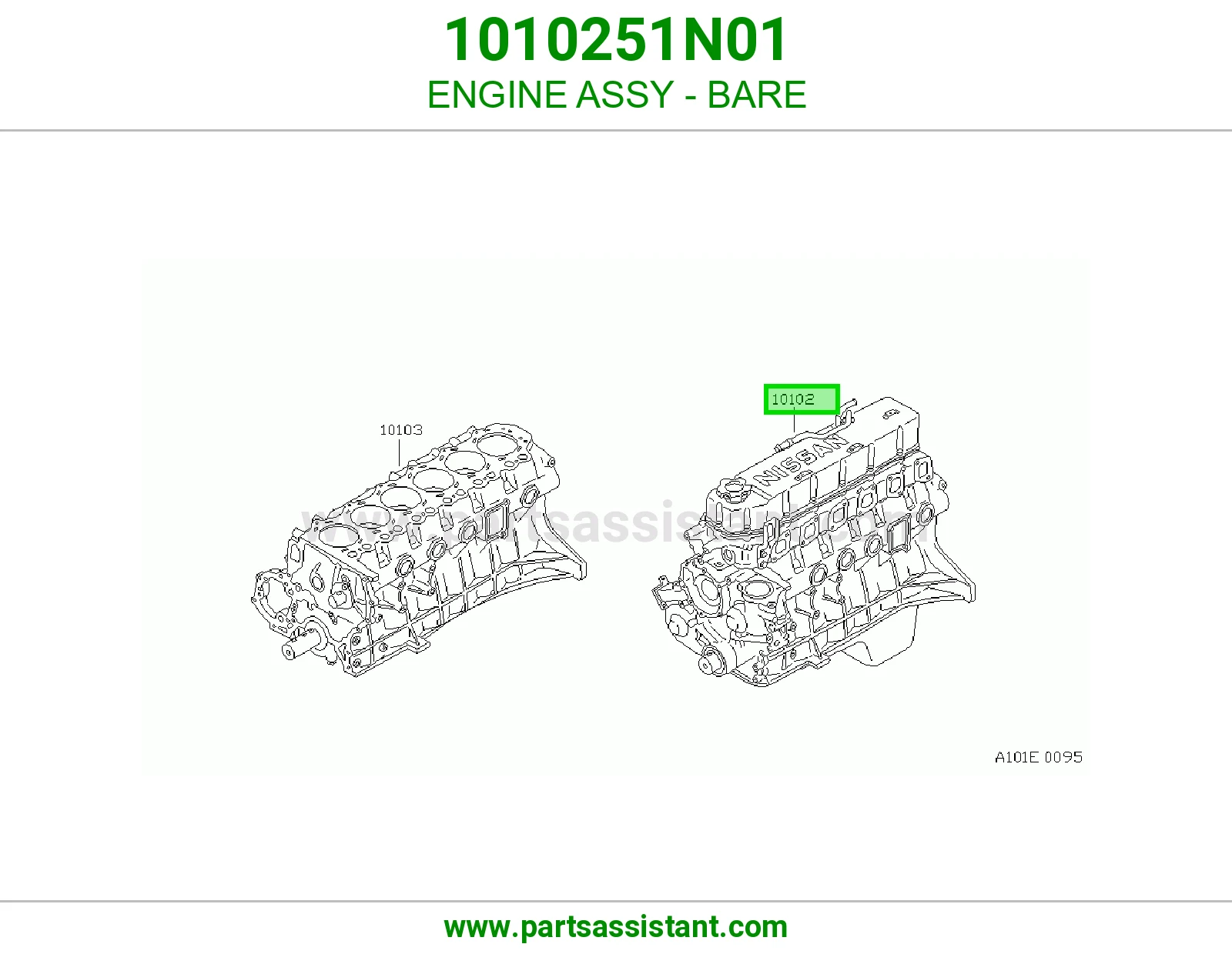 نص مكينه 1010251N01