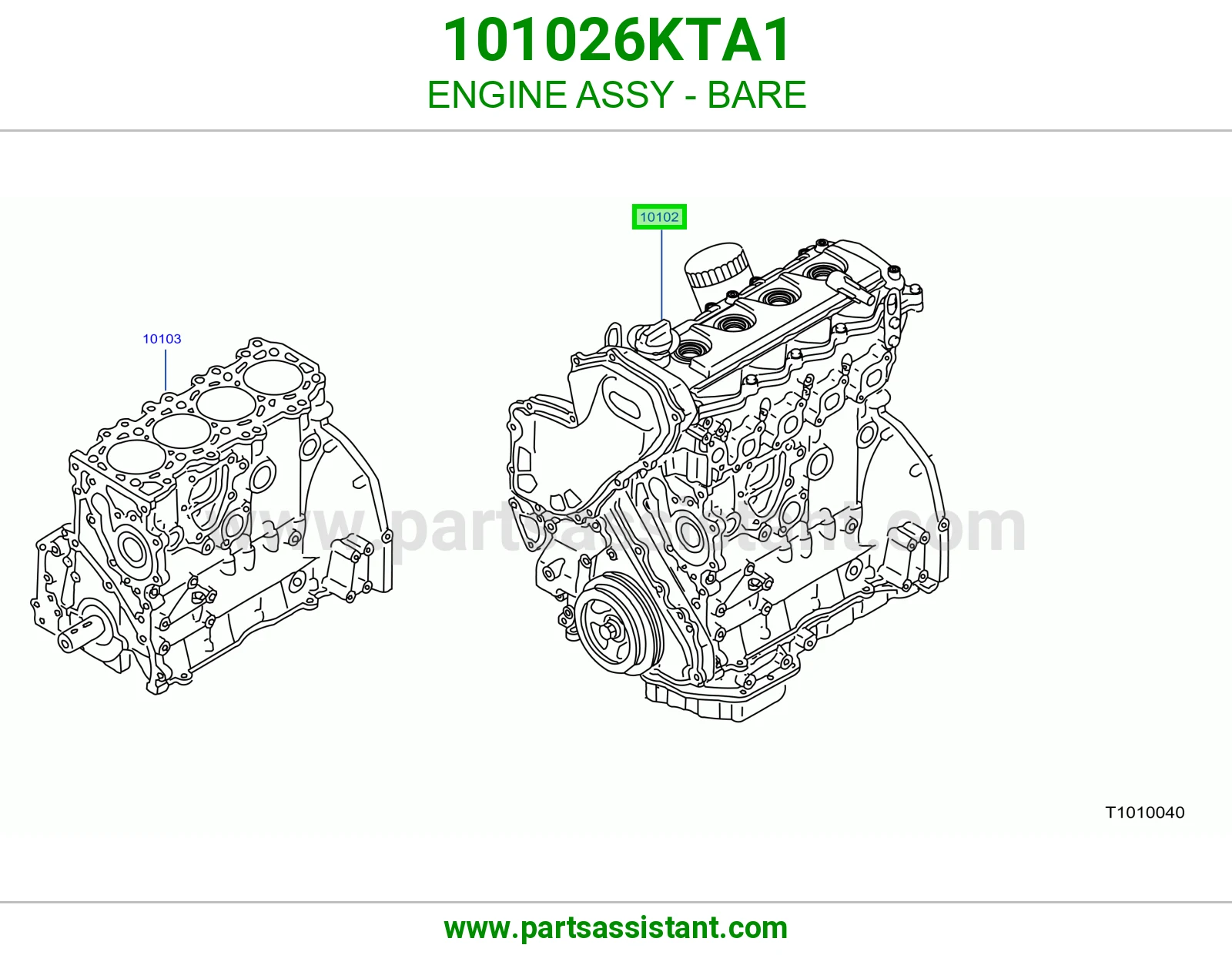 نص مكينه 101026KTA1
