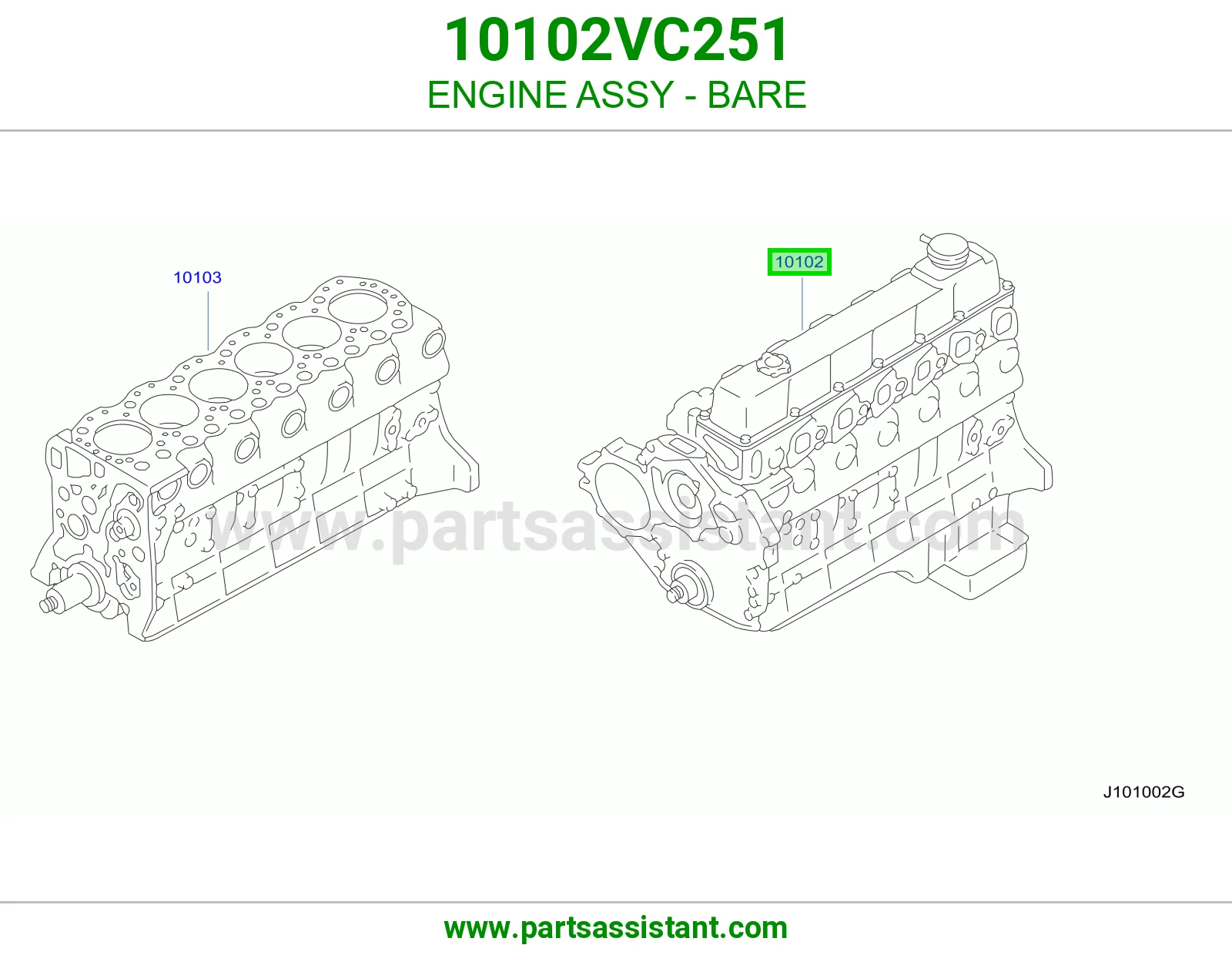 نص مكينه 10102VC251