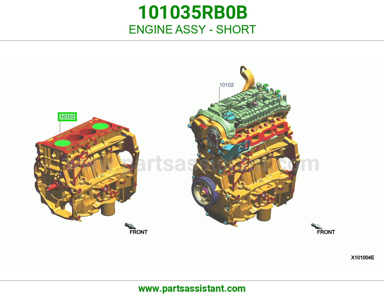 نص مكينه تحت 101035RB0B