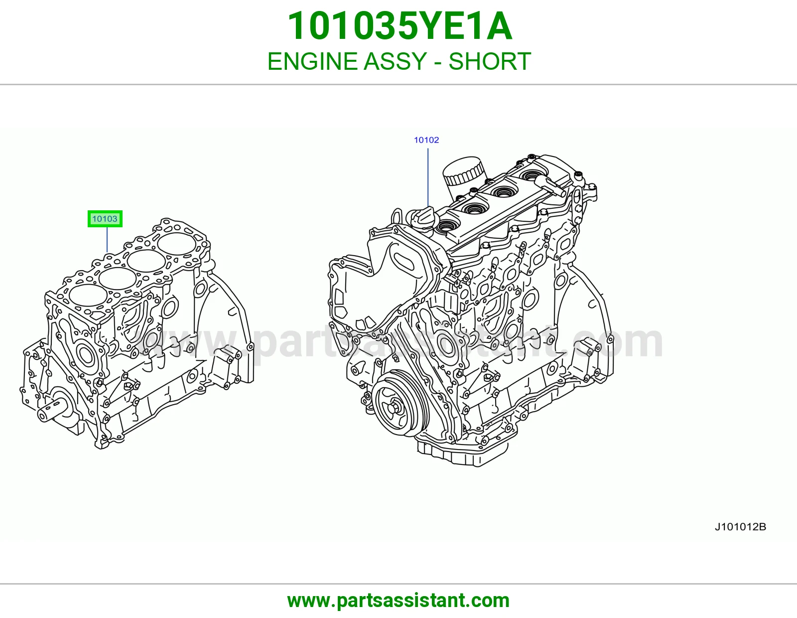 نص مكينه تحت 101035YE1A