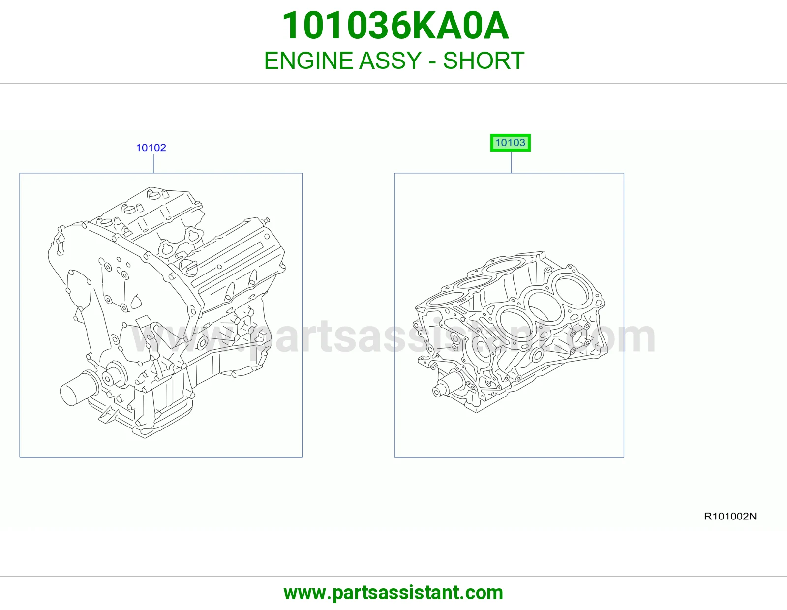 نص مكينه تحت 101036KA0A