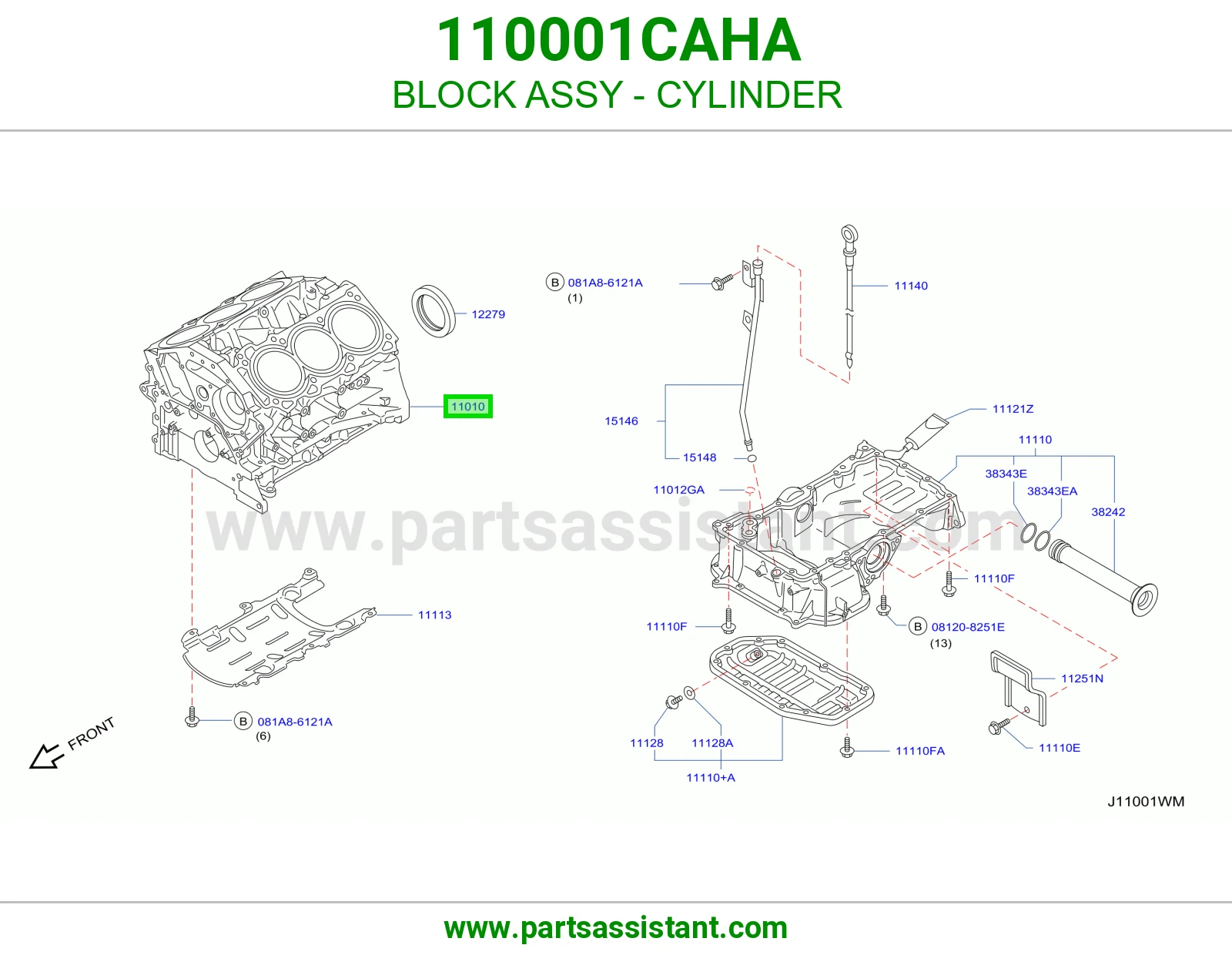 سرندل كامل 110001CAHA