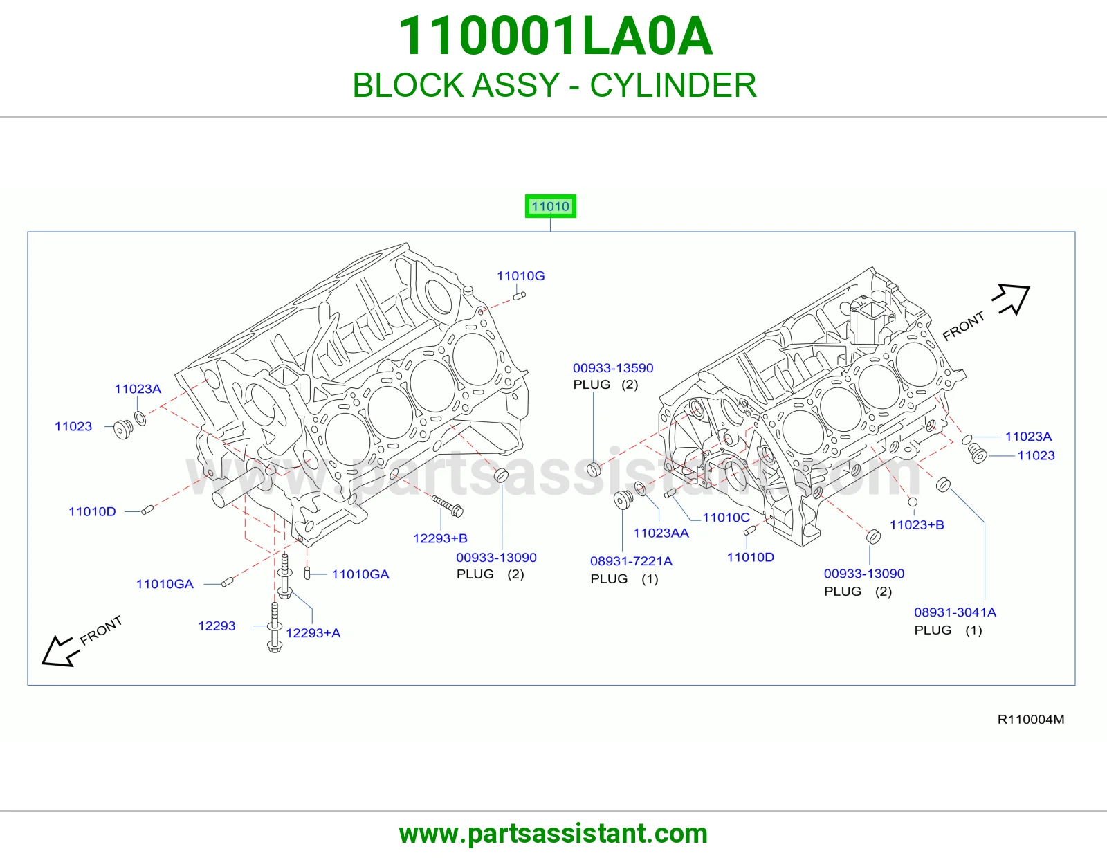 سرندل كامل 110001LA0A