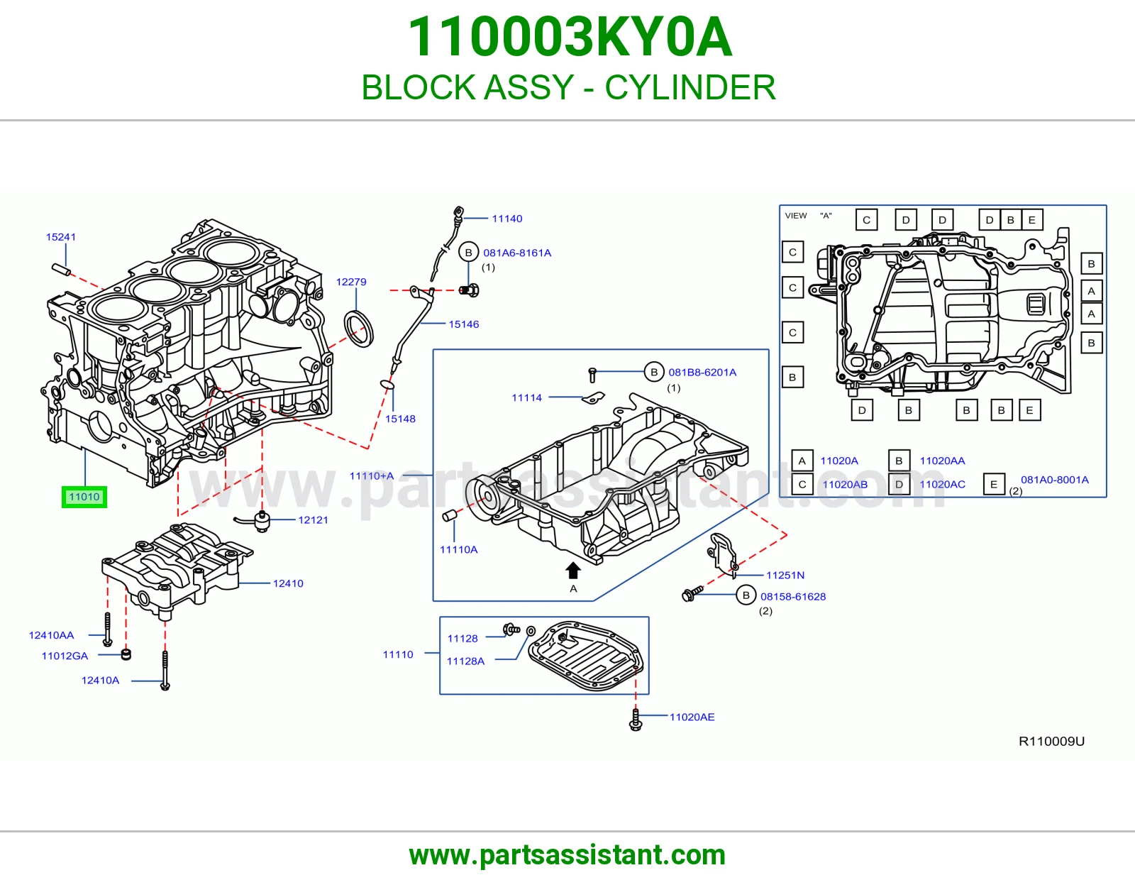 سرندل كامل 110003KY0A