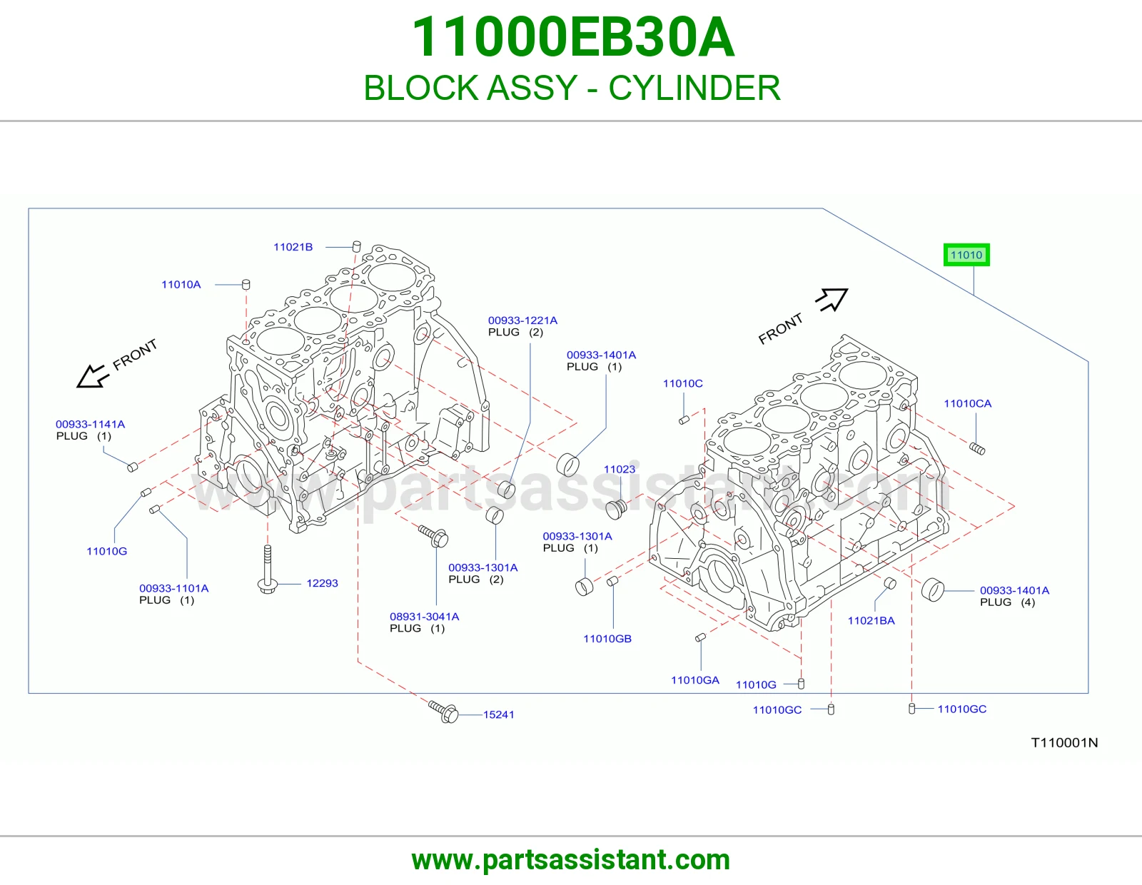 سرندل كامل 11000EB30A