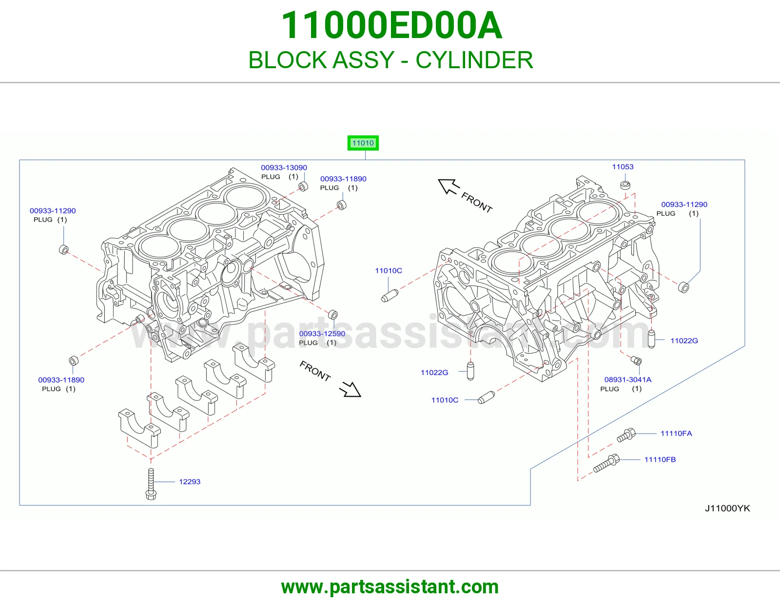 سرندل كامل 11000ED00A