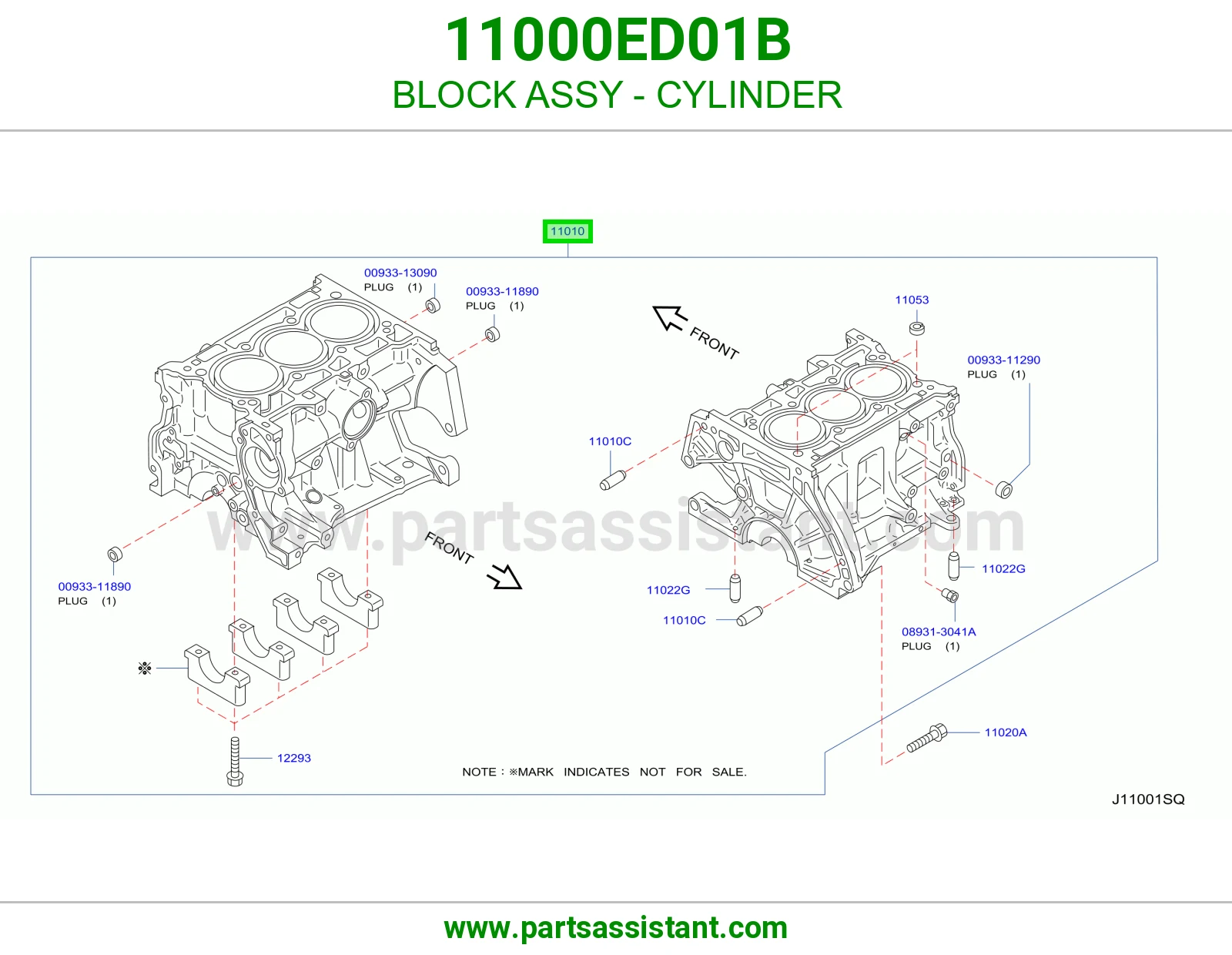 سرندل كامل 11000ED01B