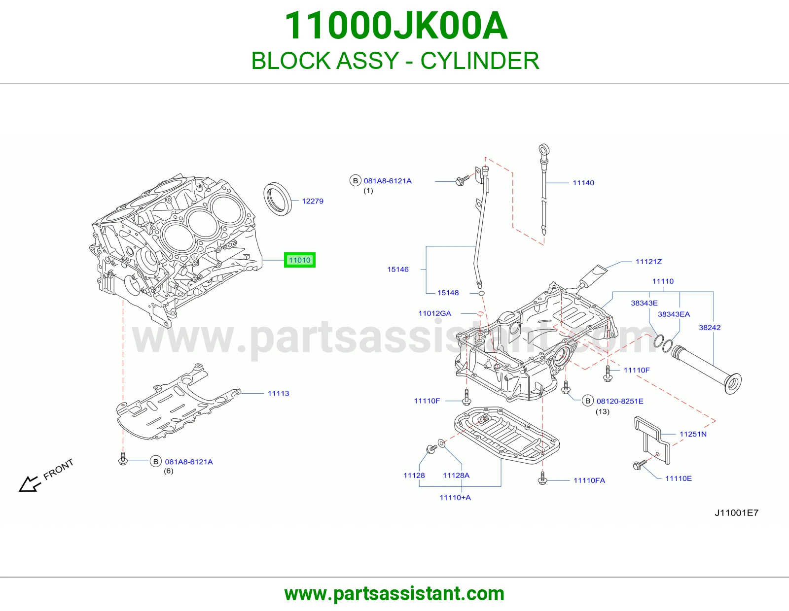 سرندل كامل 11000JK00A