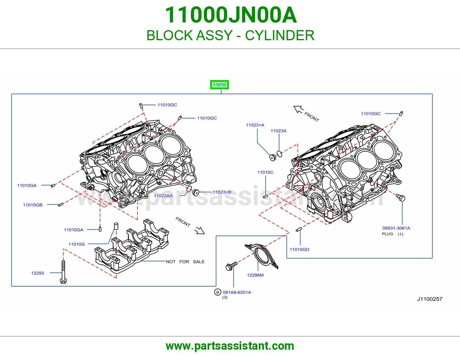 سرندل كامل 11000JN00A