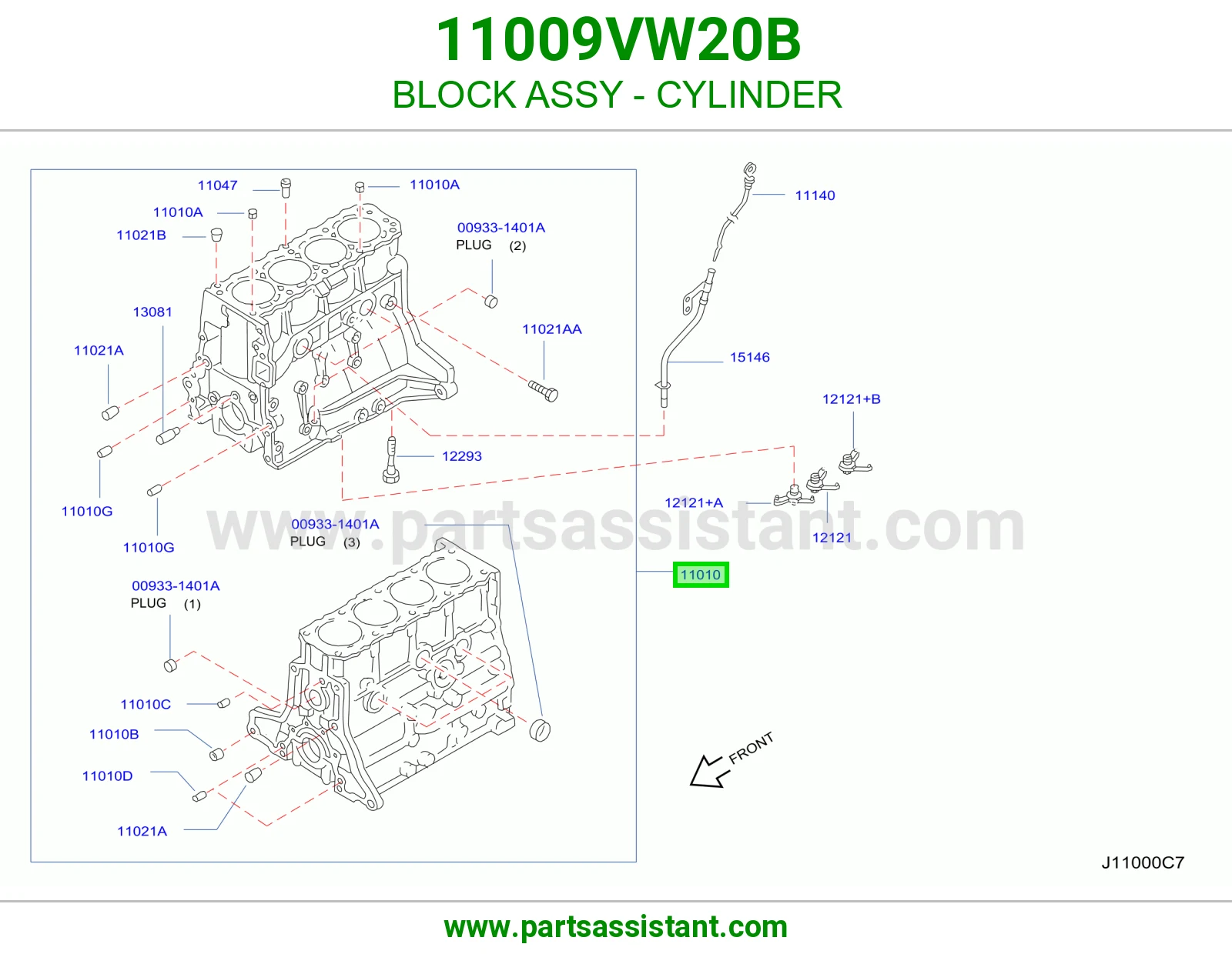 سرندل كامل 11009VW20B