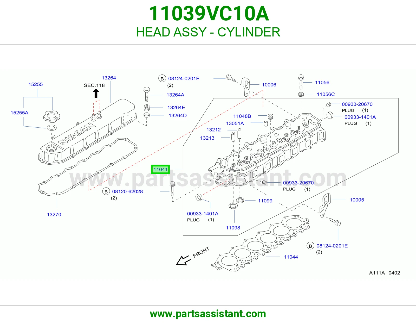 راس مكينه 11039VC10A
