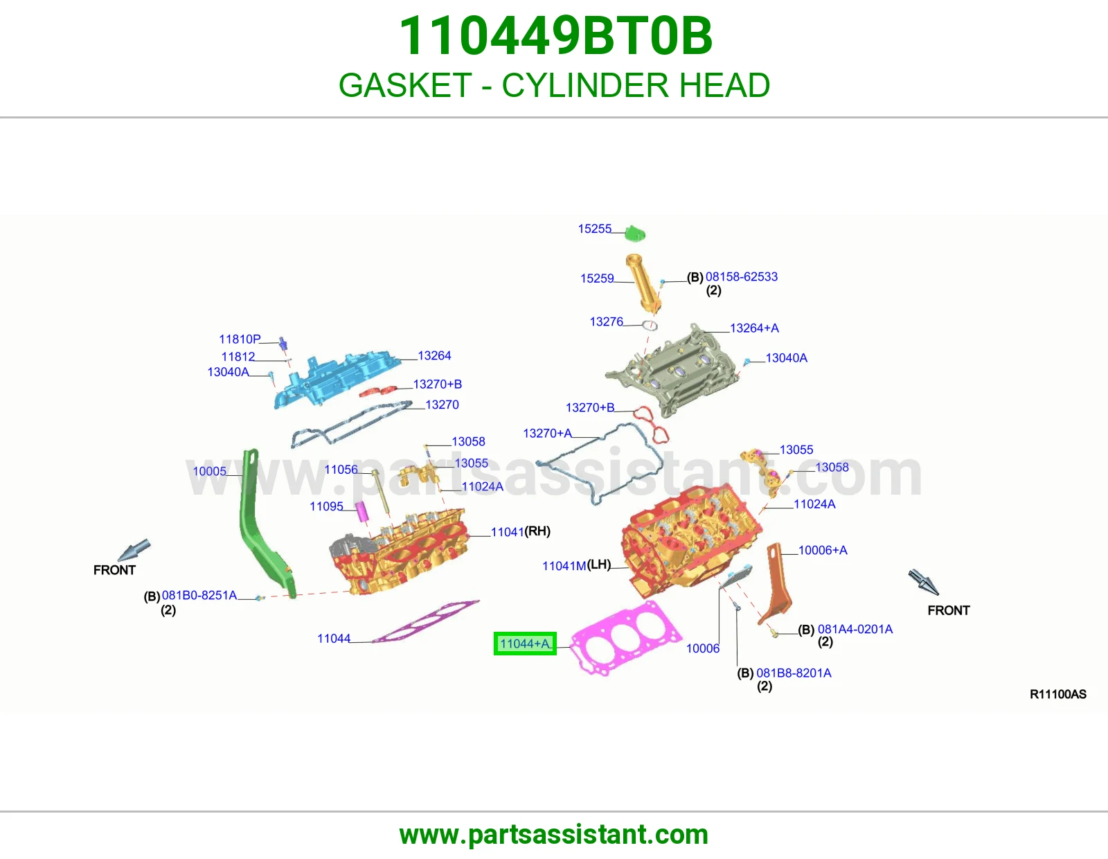 وجه راس مكينه 110449BT0B