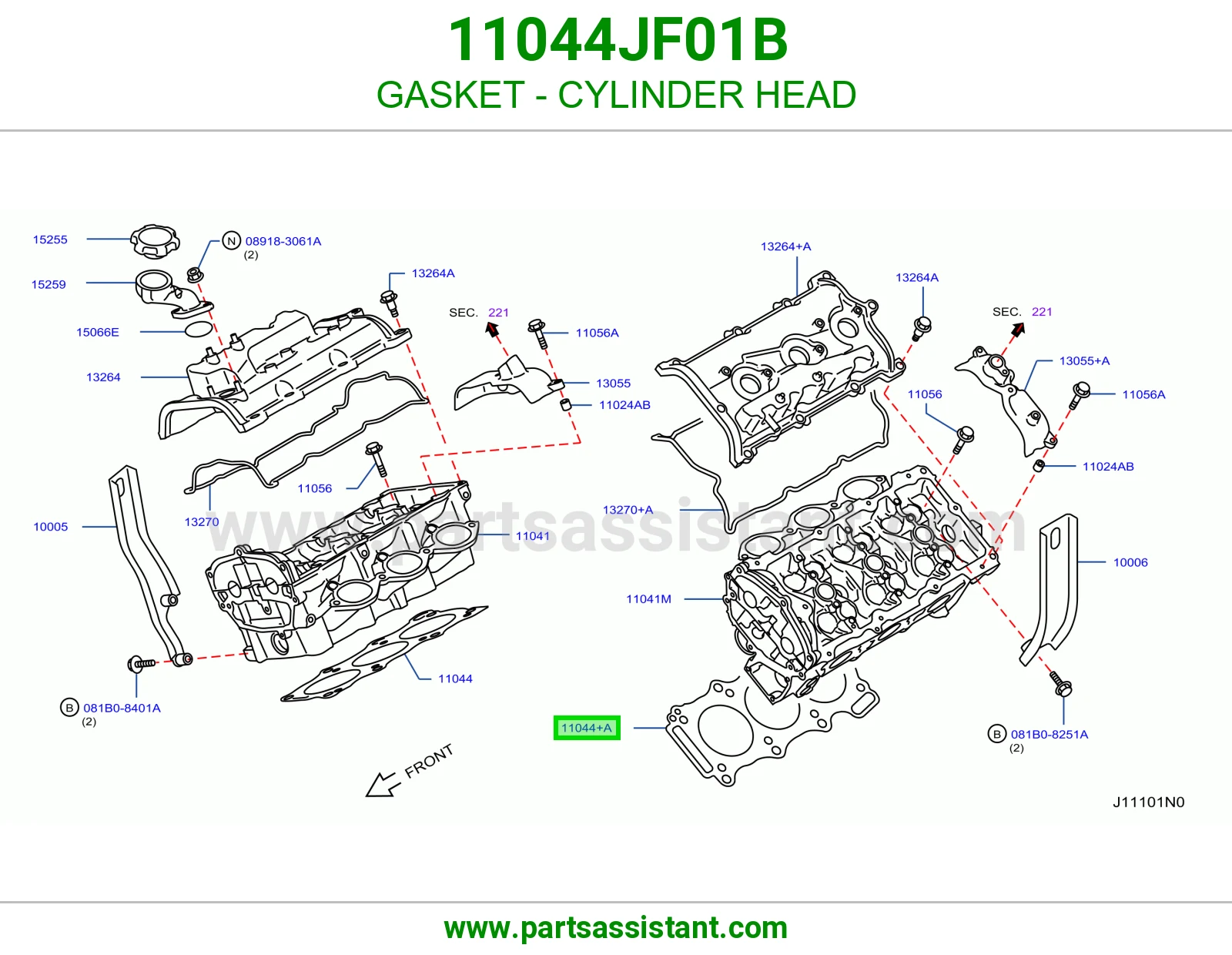 وجه راس مكينه 11044JF01B