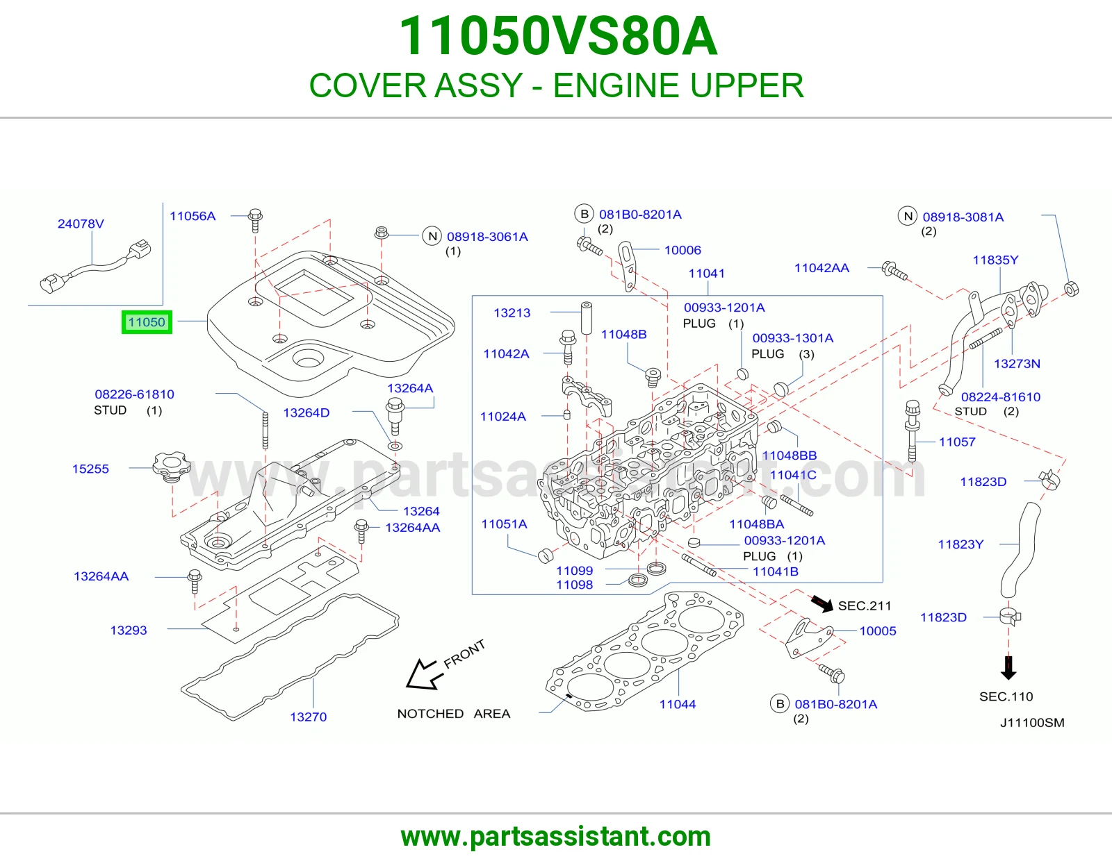 COVER ASSY - ENGINE UPPER 11050VS80A