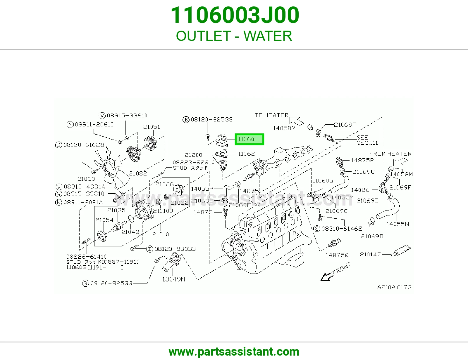 كوع ماء فوق 1106003J00