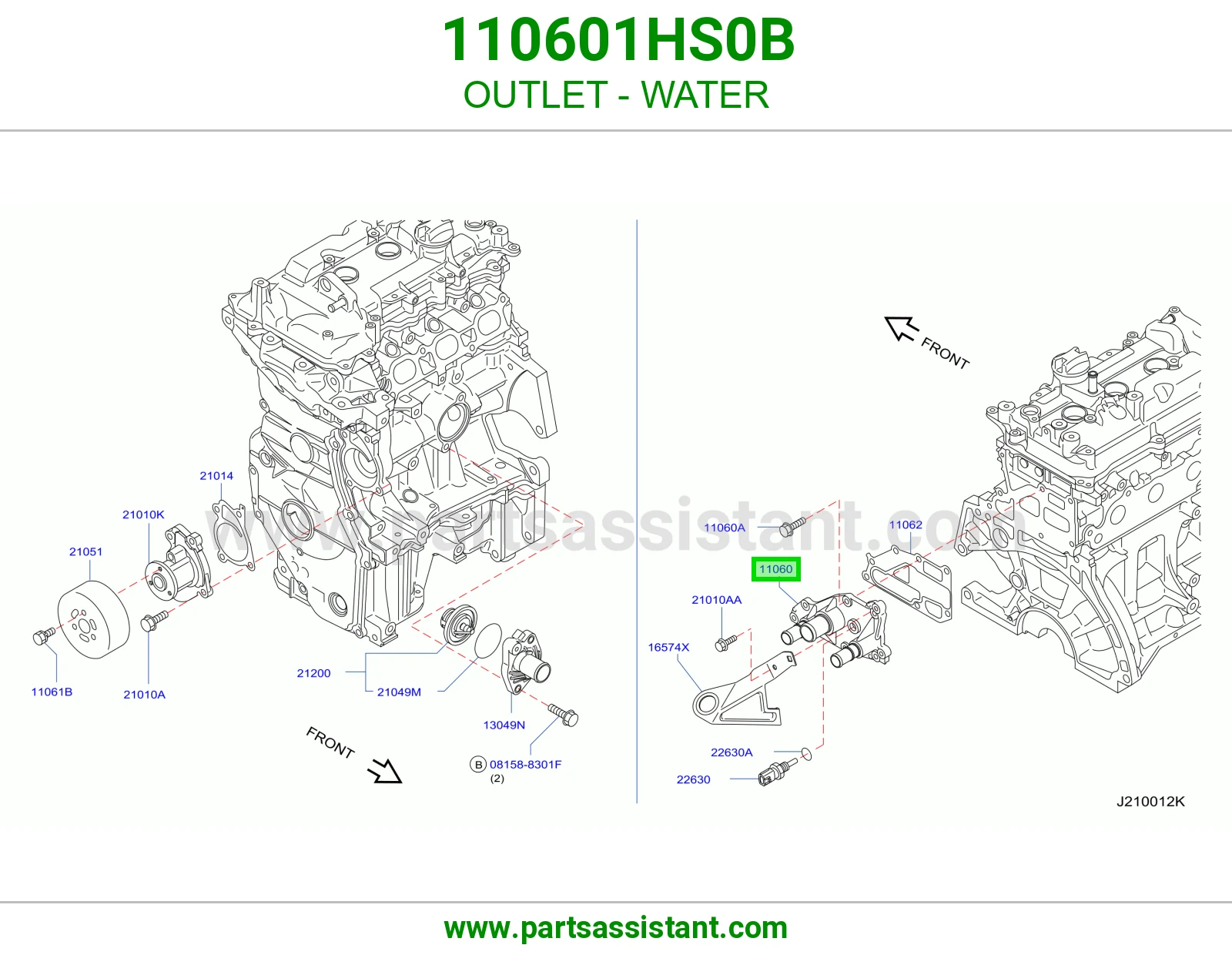كوع ماء فوق 110601HS0B