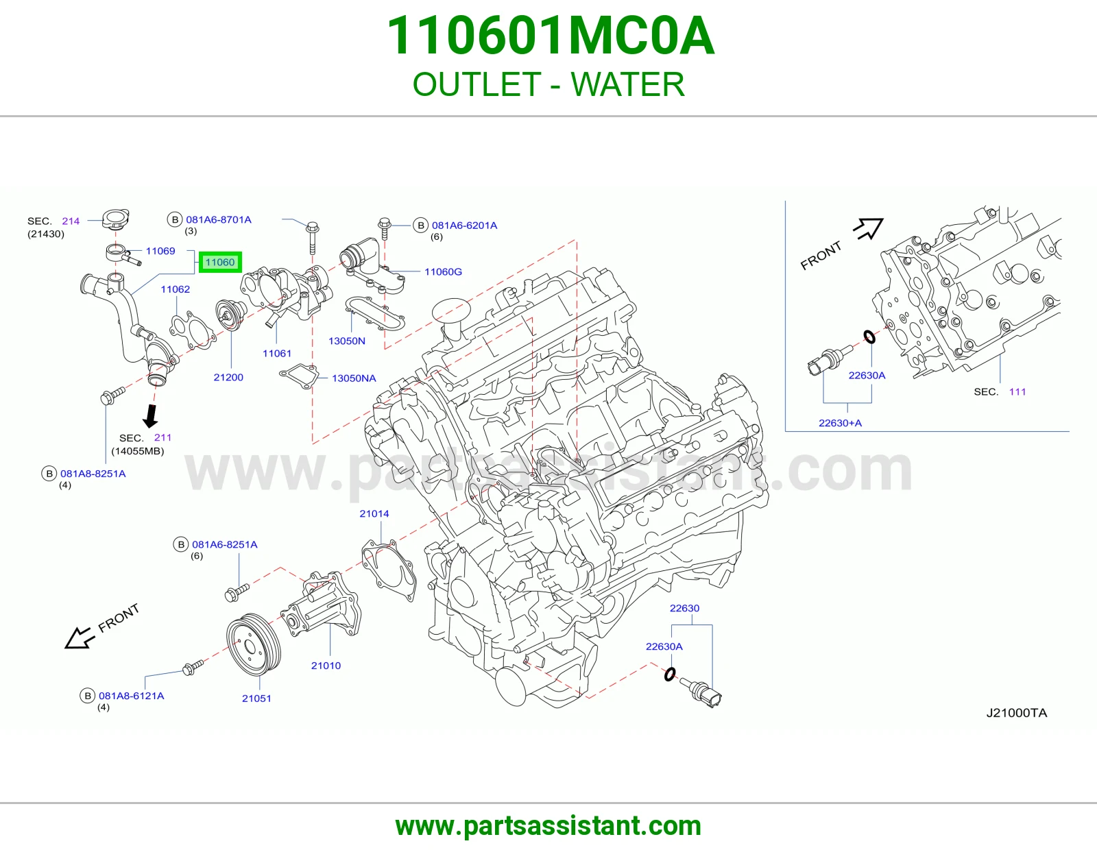 كوع ماء فوق 110601MC0A