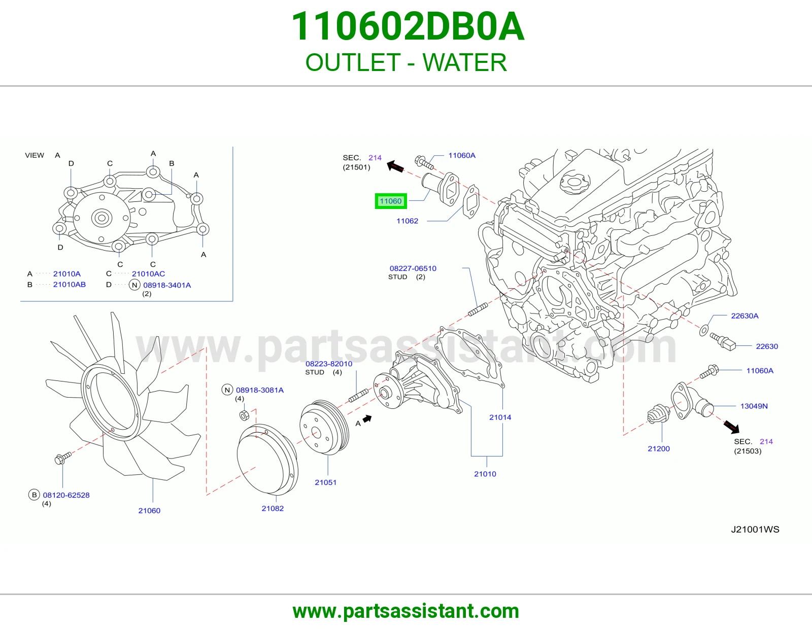 كوع ماء فوق 110602DB0A