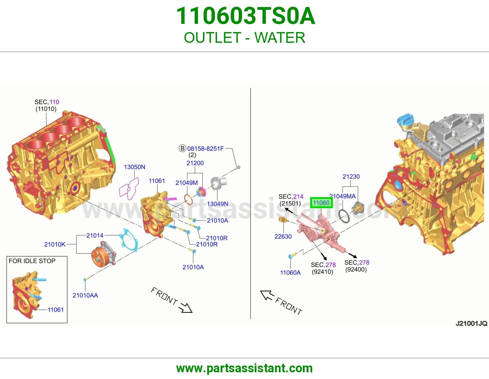 كوع ماء فوق 110603TS0A