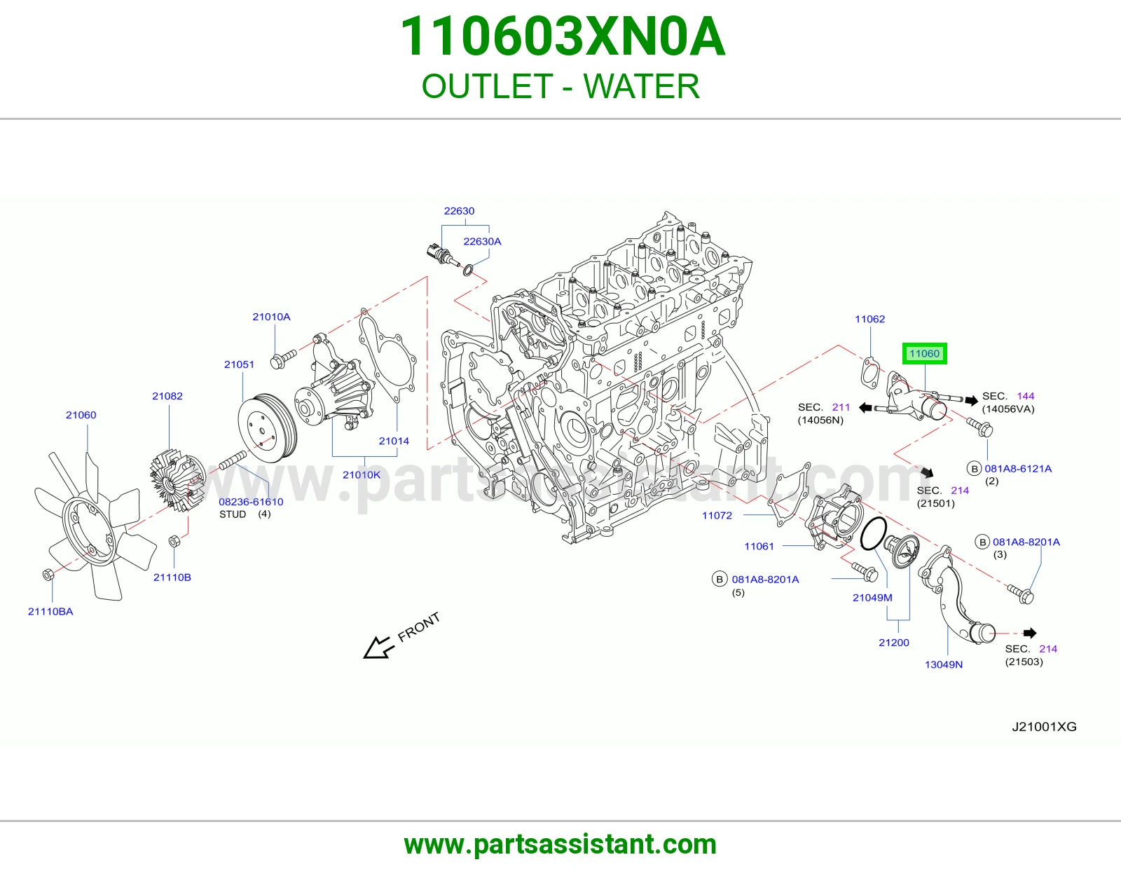 كوع ماء فوق 110603XN0A