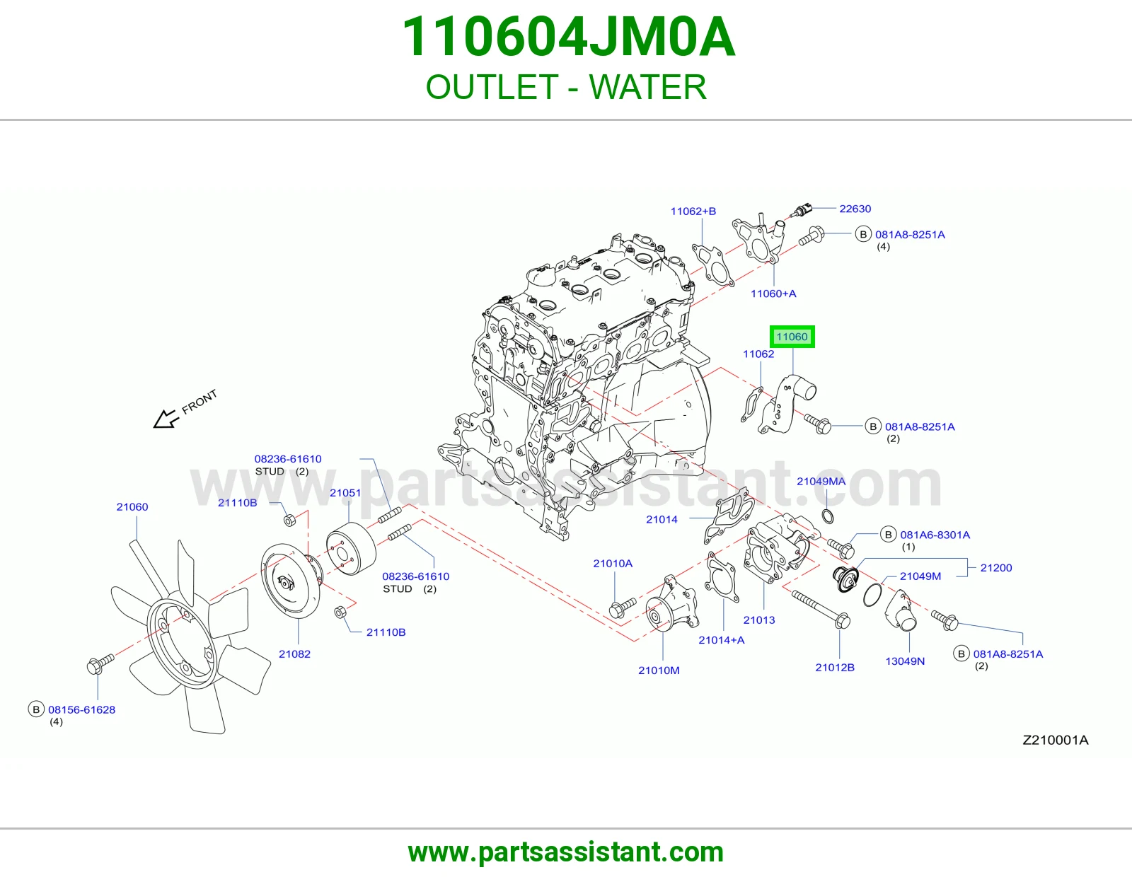 كوع ماء فوق 110604JM0A