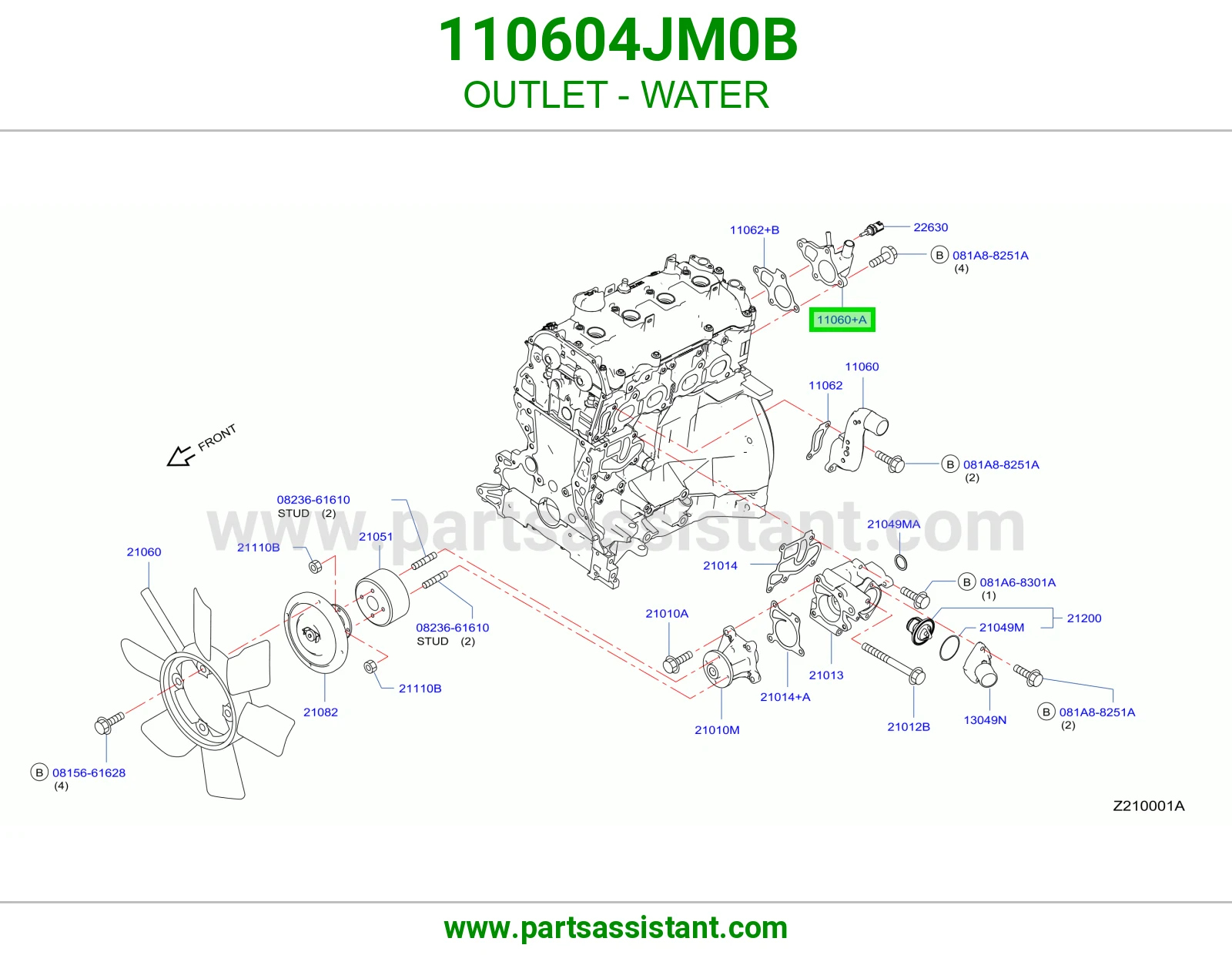كوع ماء فوق 110604JM0B