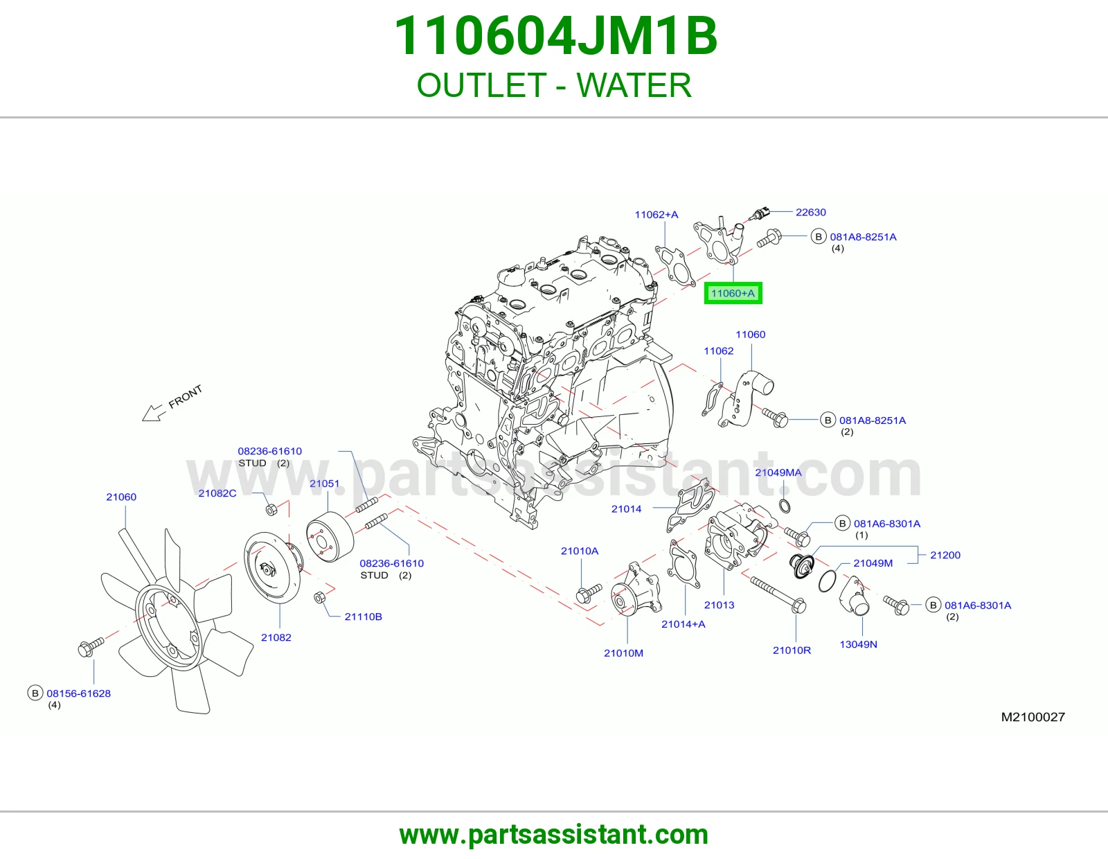 كوع ماء فوق 110604JM1B
