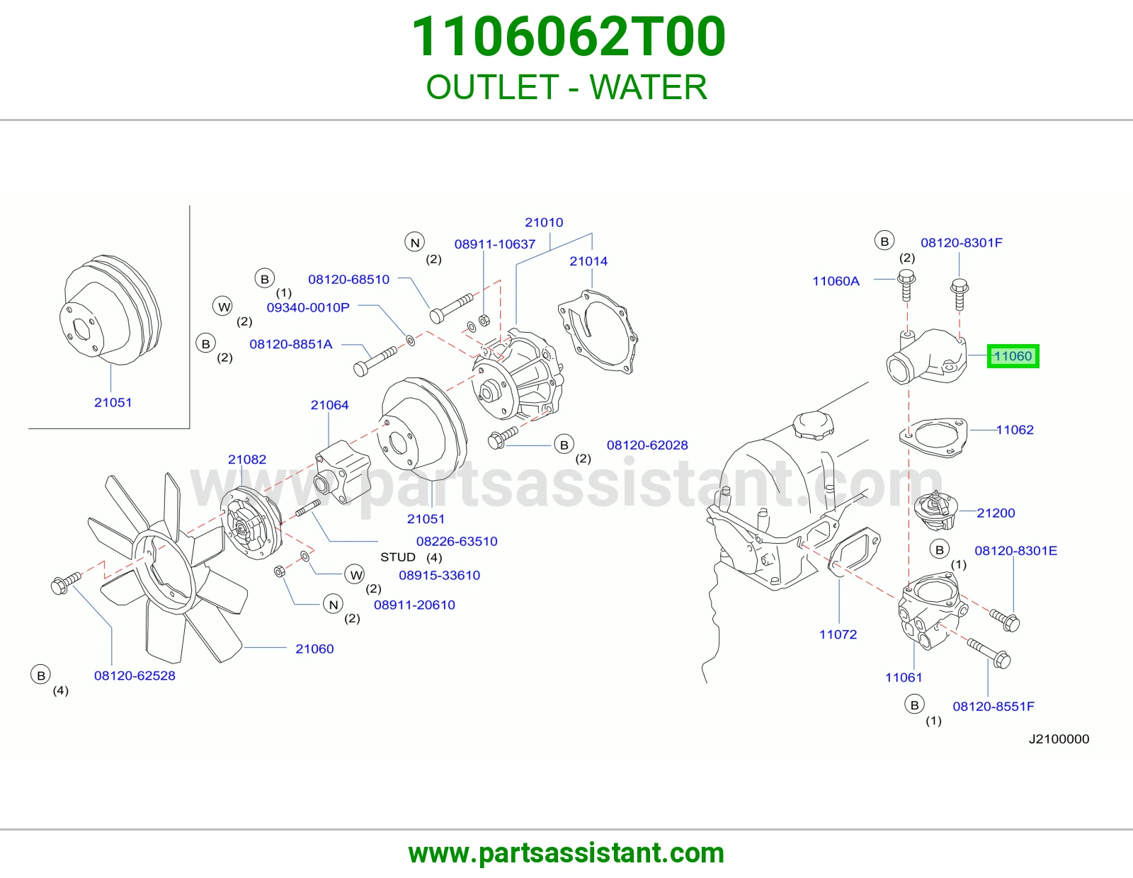 كوع ماء فوق 1106062T00
