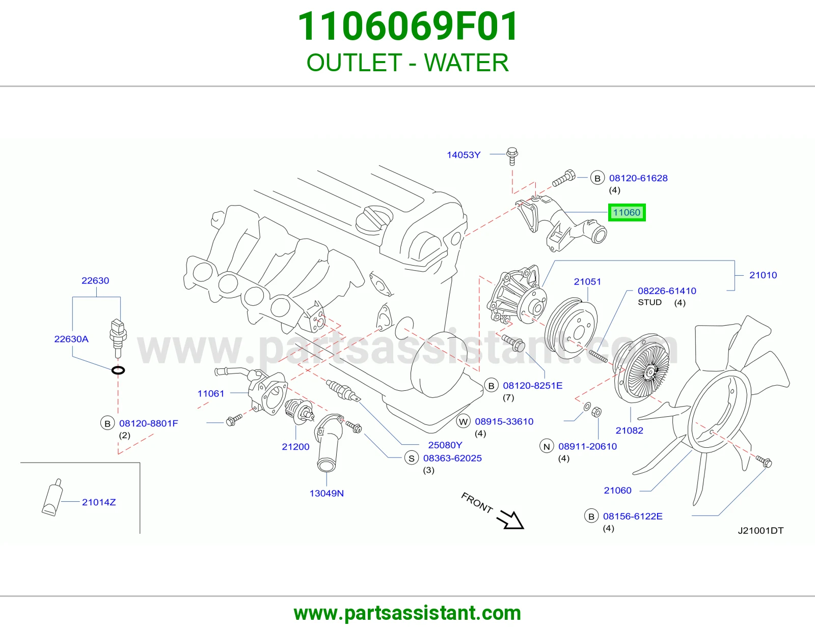 كوع ماء فوق 1106069F01