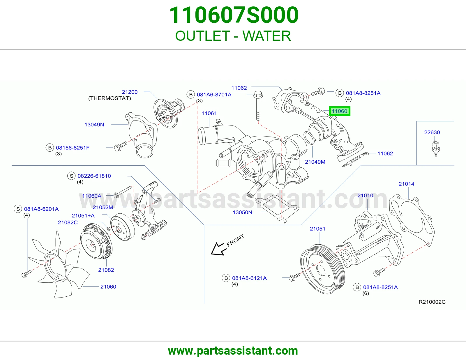 كوع ماء فوق 110607S000