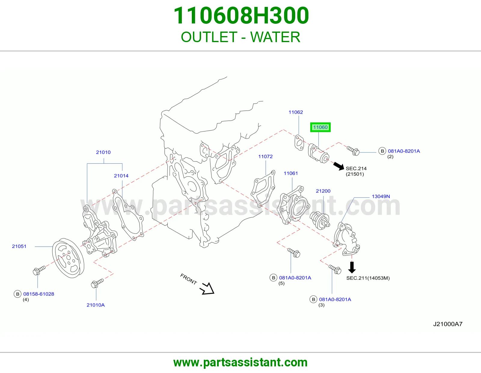 كوع ماء فوق 110608H300
