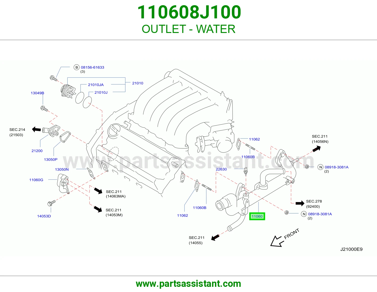 كوع ماء فوق 110608J100