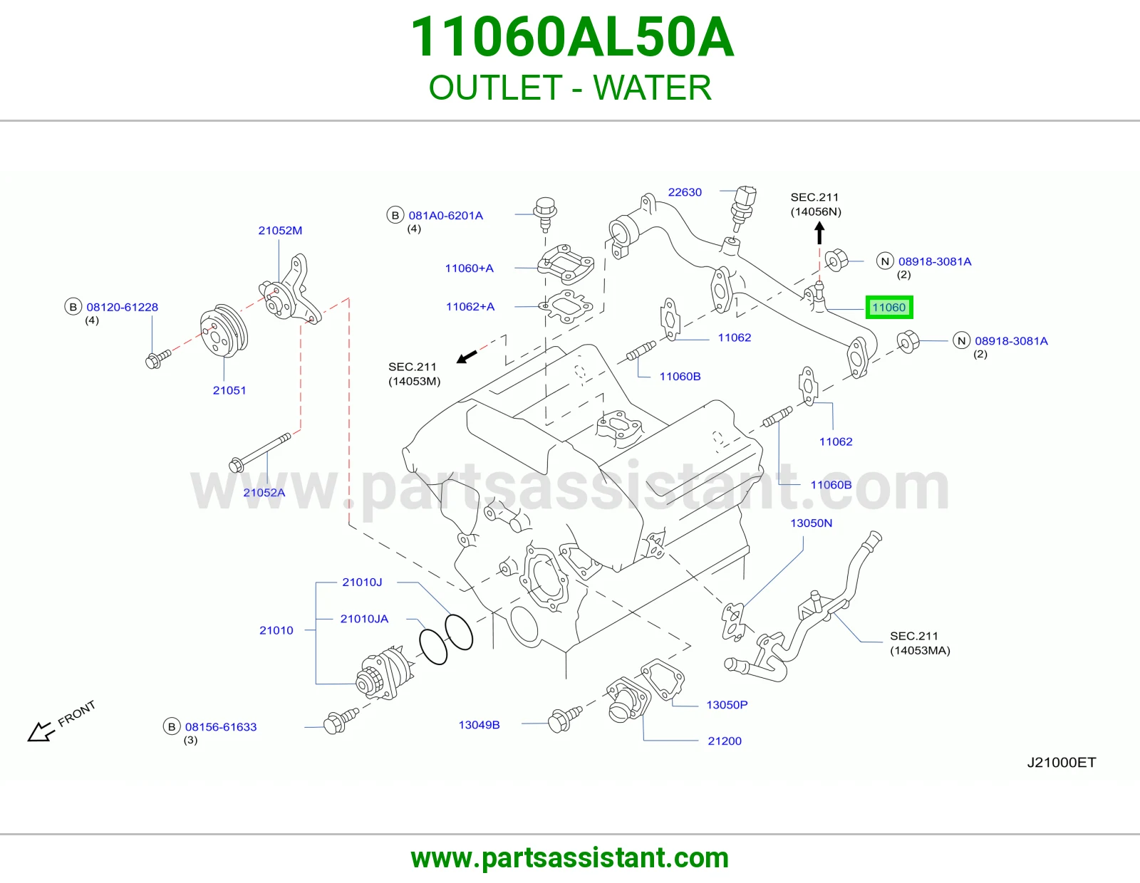 كوع ماء فوق 11060AL50A