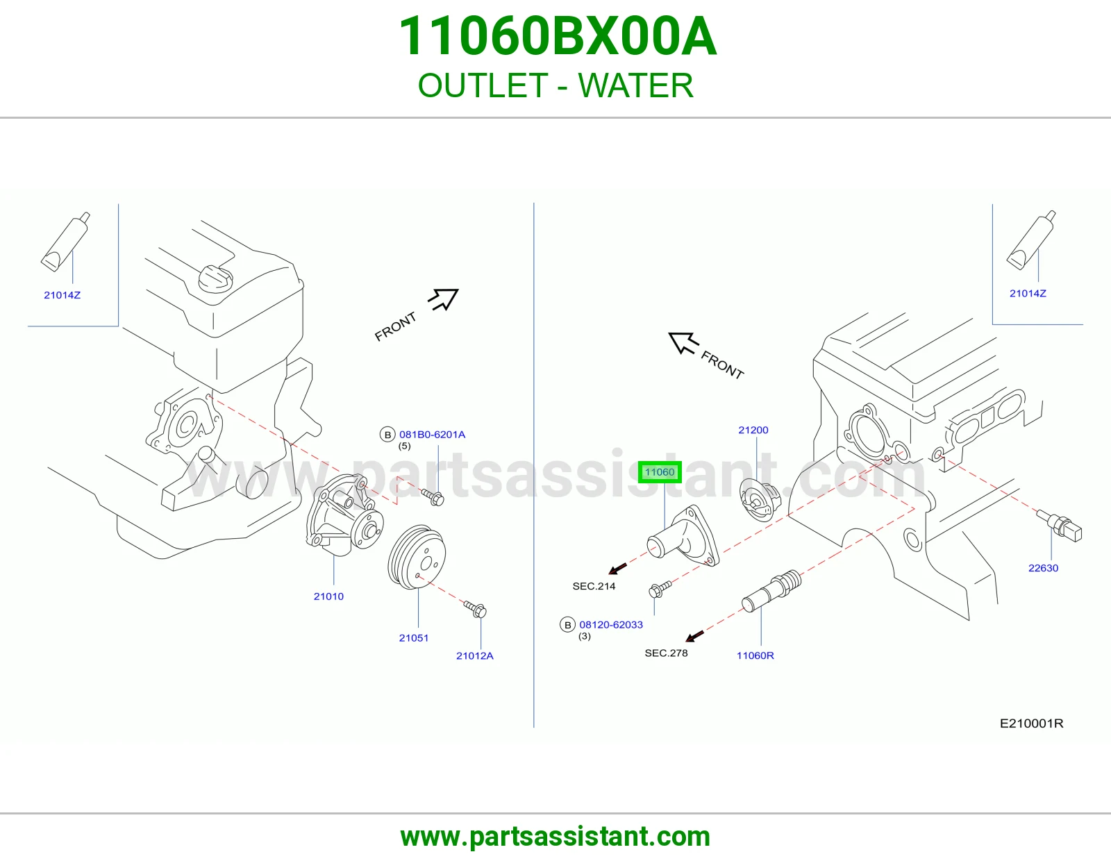 كوع ماء فوق 11060BX00A