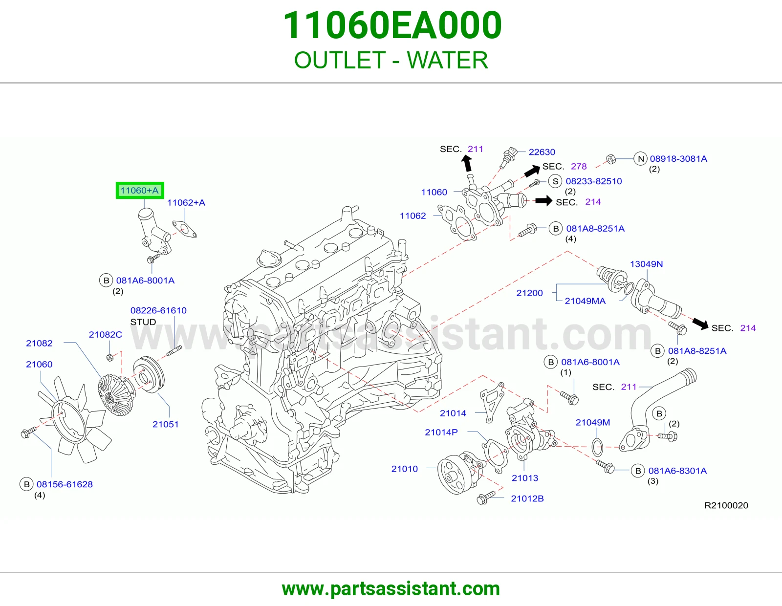 كوع ماء فوق 11060EA000