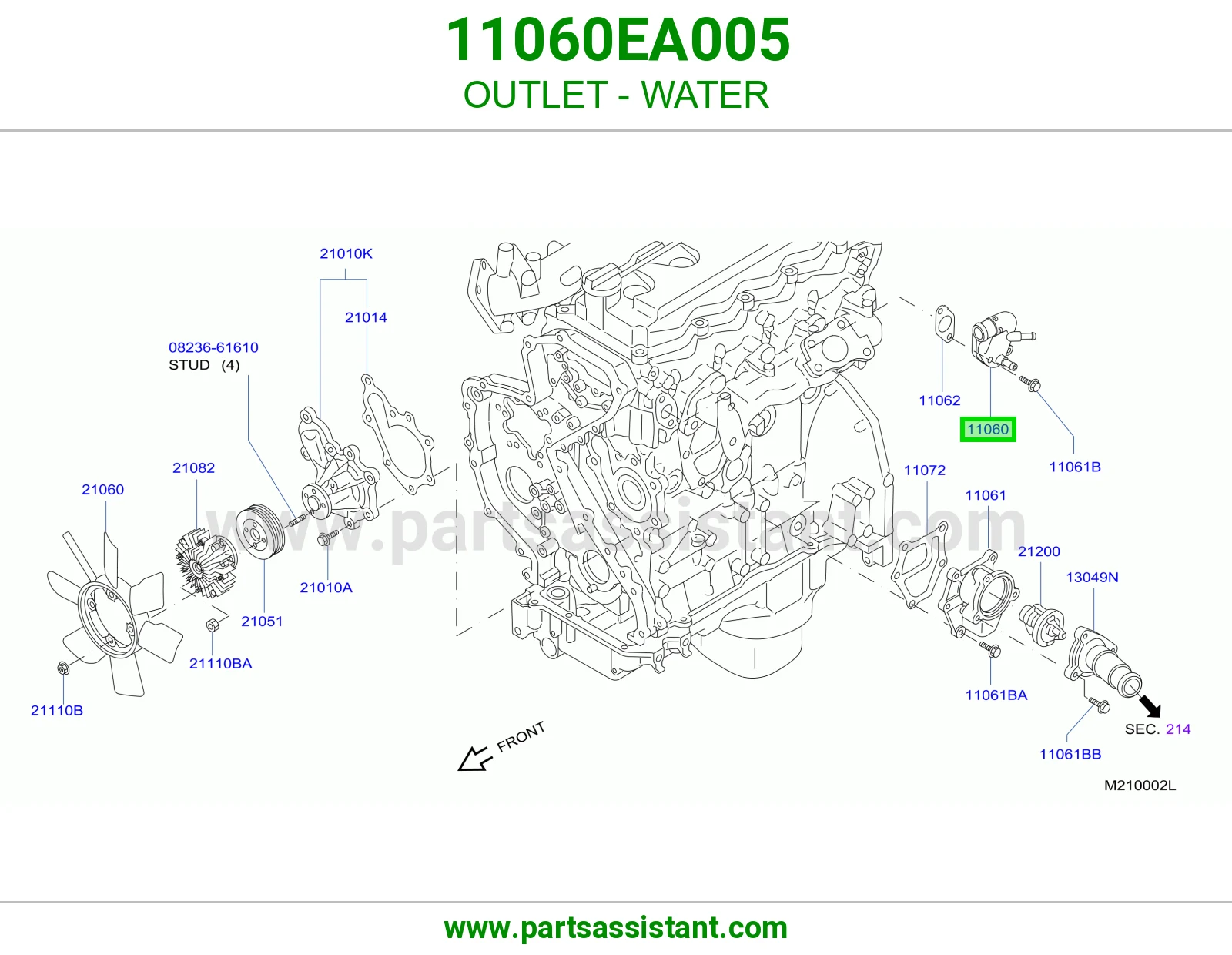 كوع ماء فوق 11060EA005