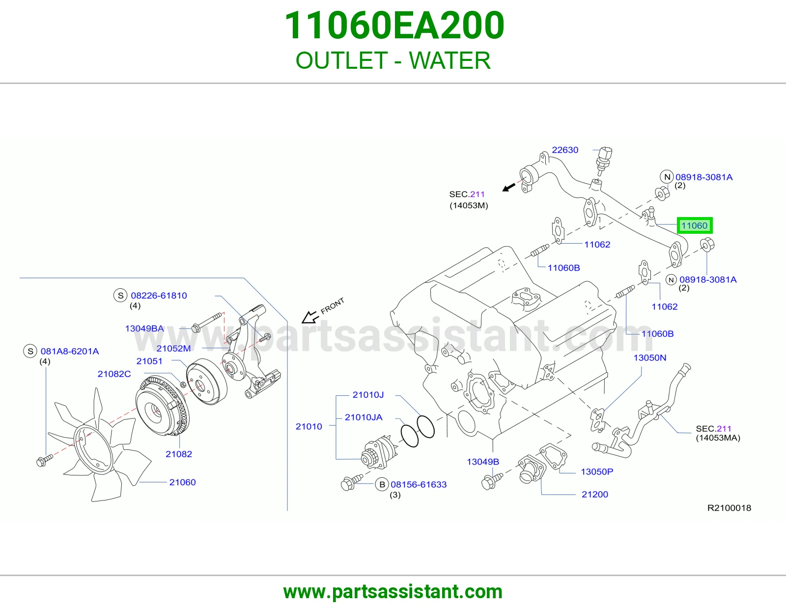 كوع ماء فوق 11060EA200