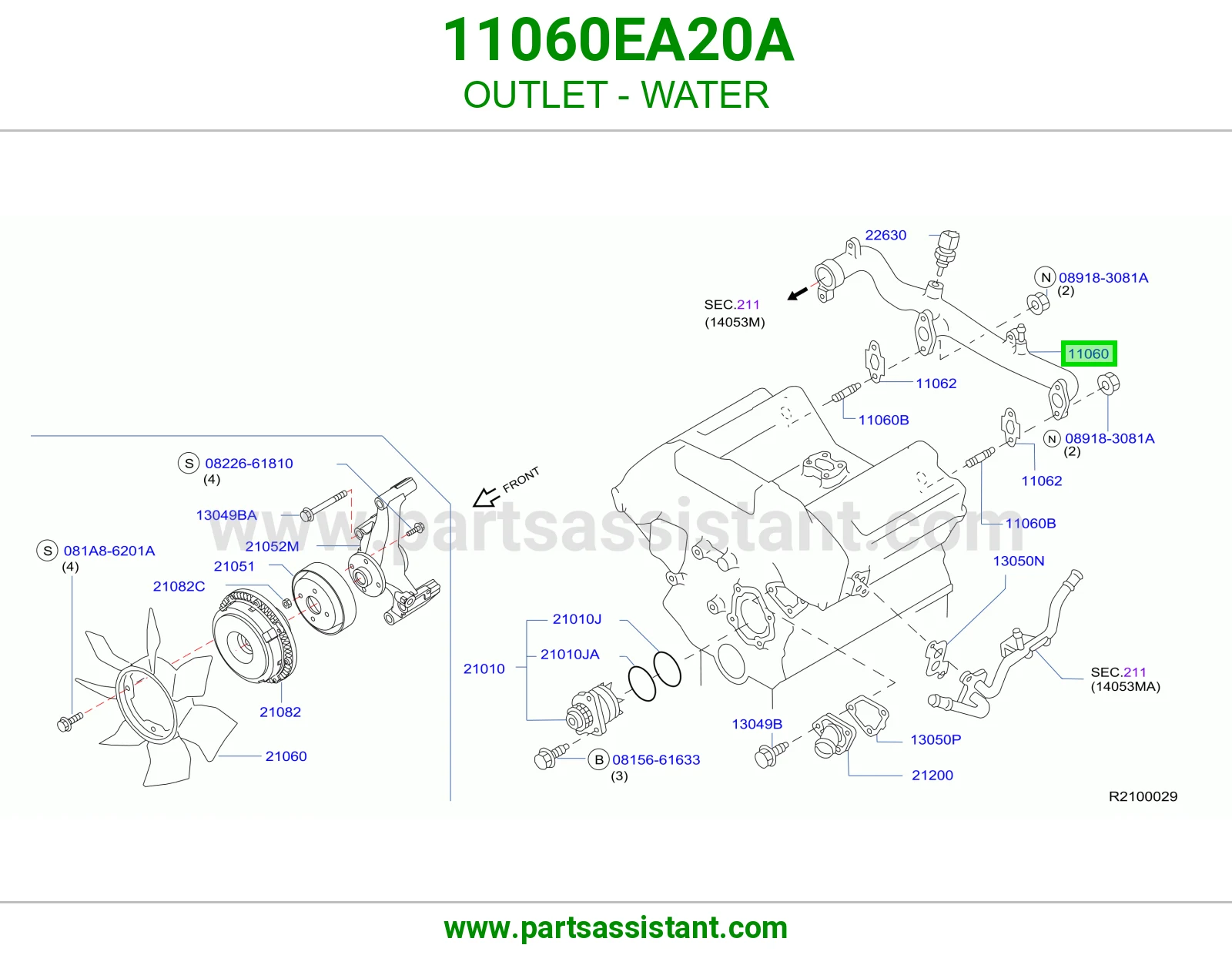 كوع ماء فوق 11060EA20A