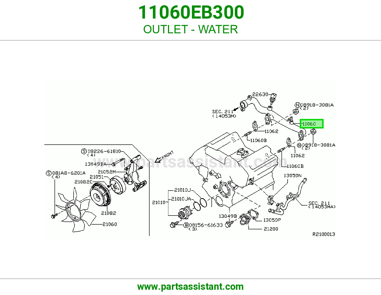 كوع ماء فوق 11060EB300