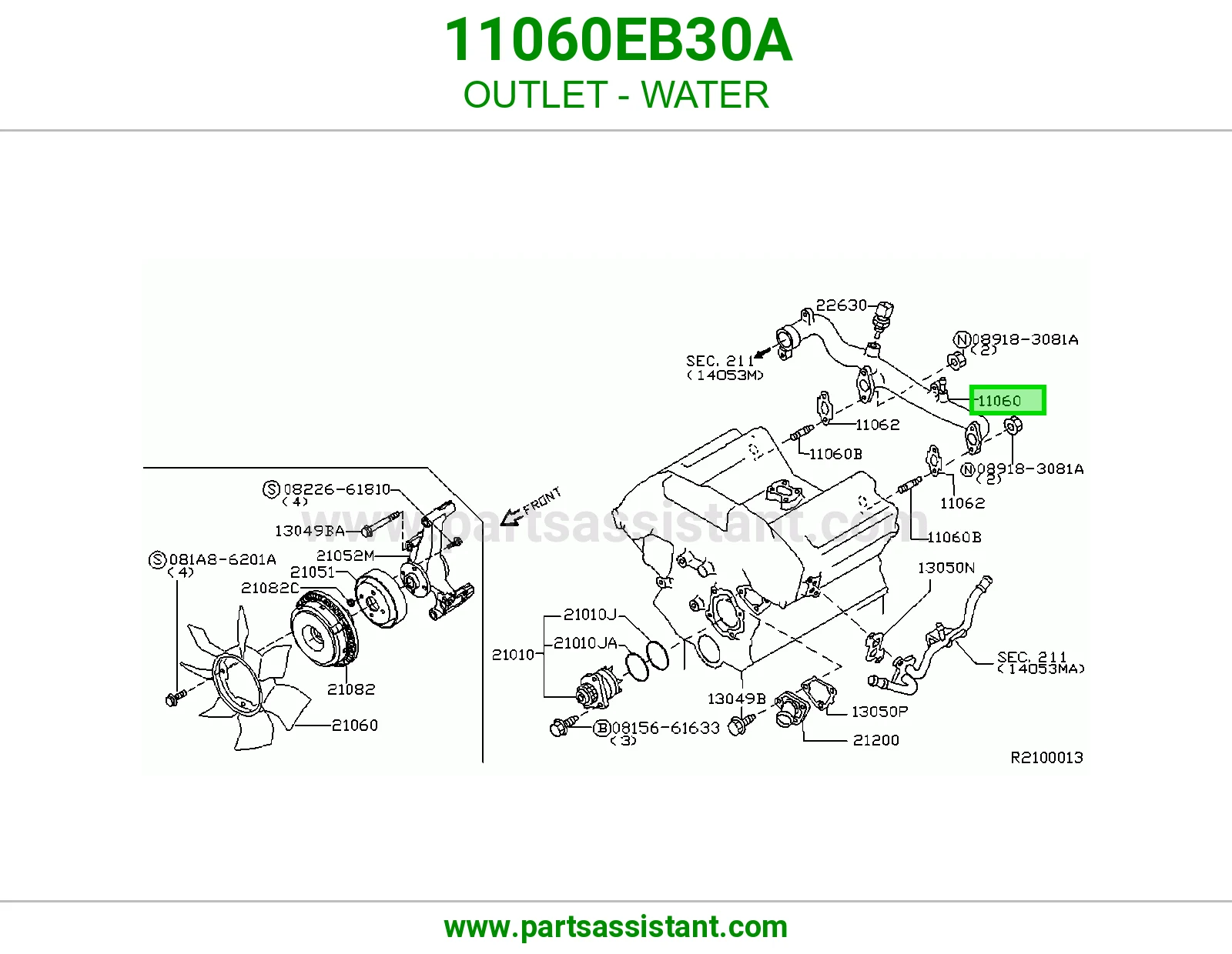 كوع ماء فوق 11060EB30A
