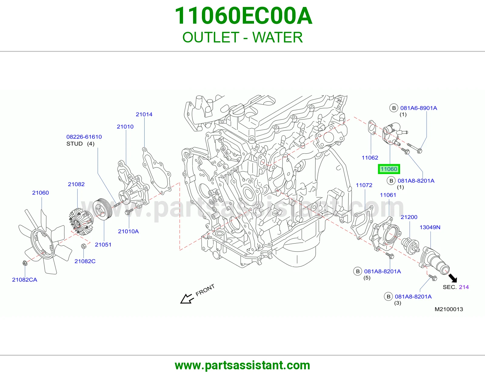 كوع ماء فوق 11060EC00A