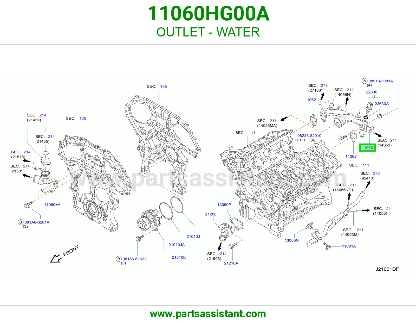 كوع ماء فوق 11060HG00A