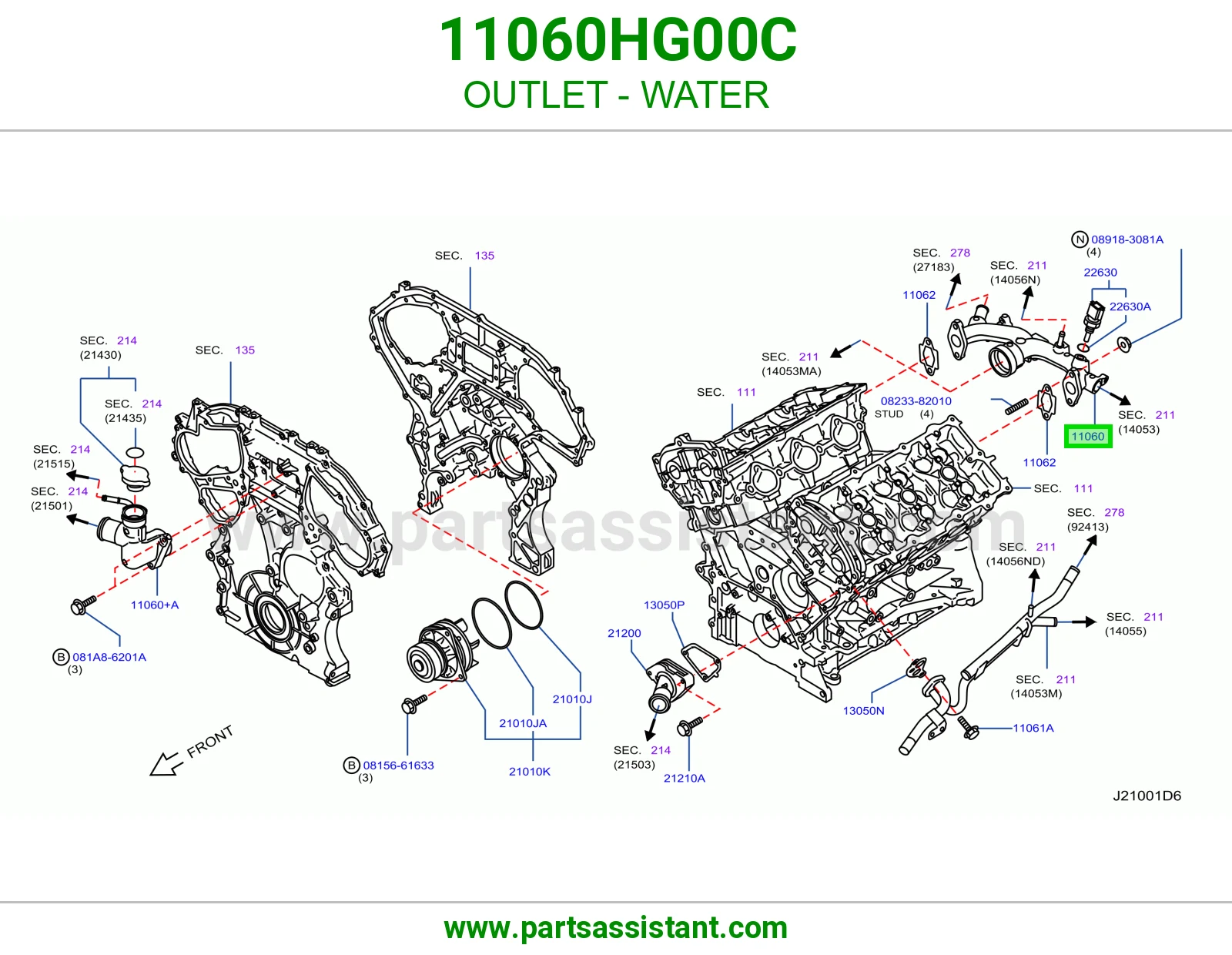 كوع ماء فوق 11060HG00C