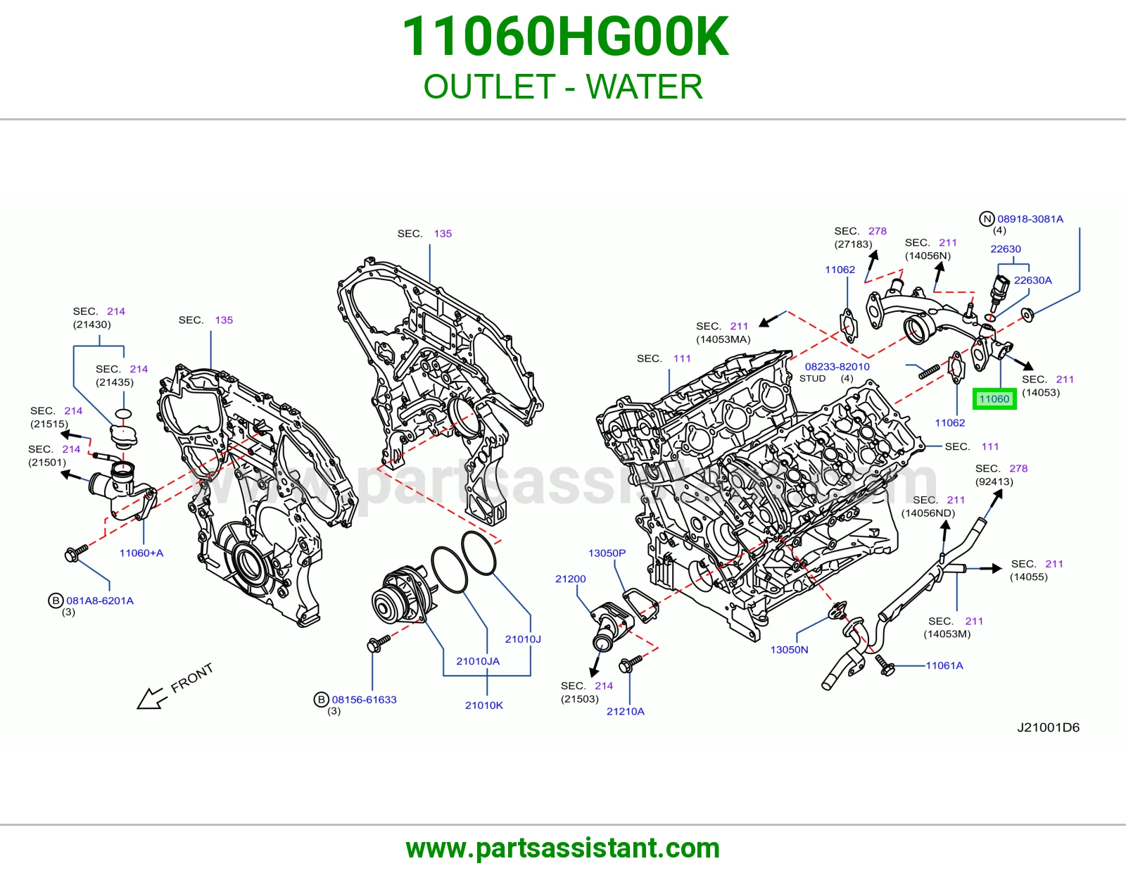 كوع ماء فوق 11060HG00K