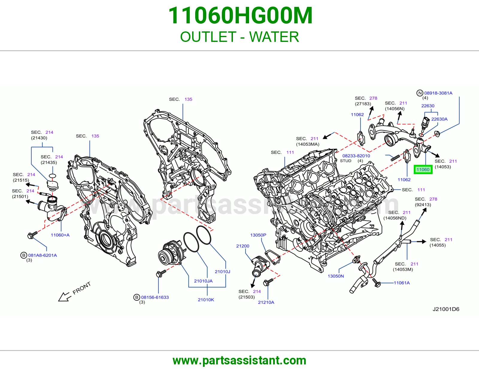 كوع ماء فوق 11060HG00M