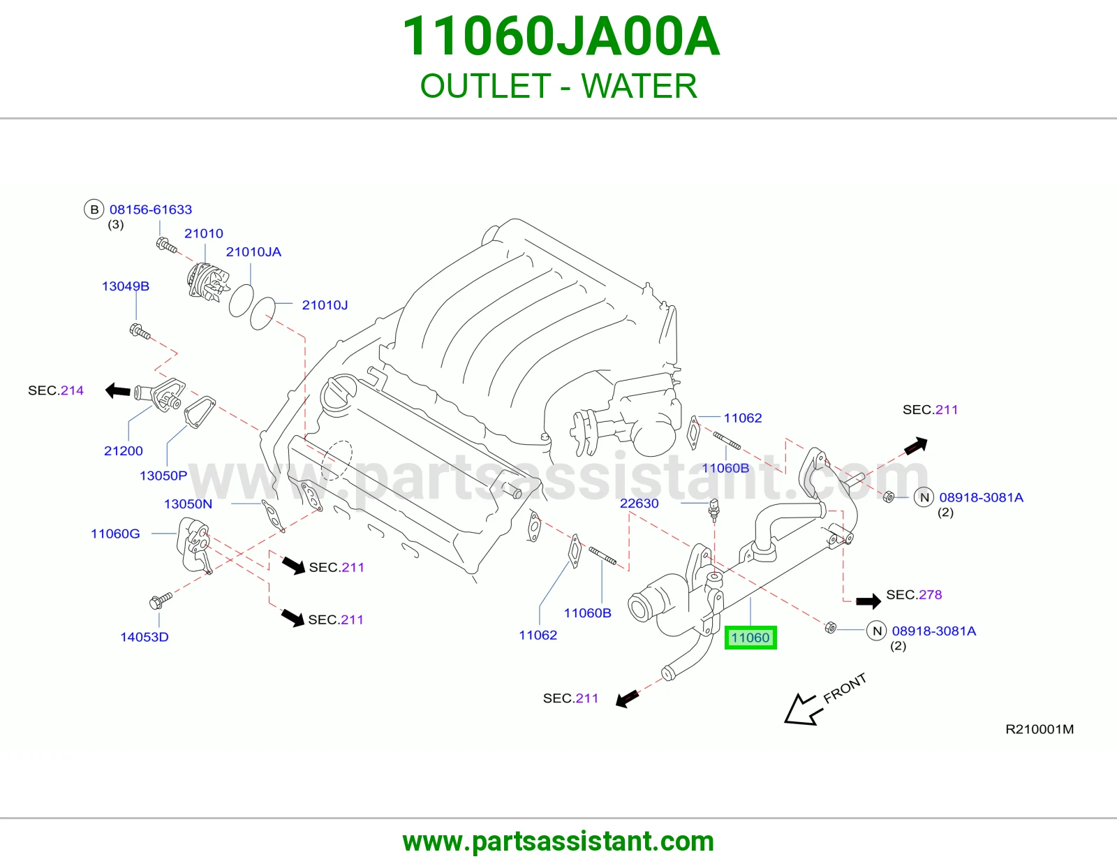 كوع ماء فوق 11060JA00A
